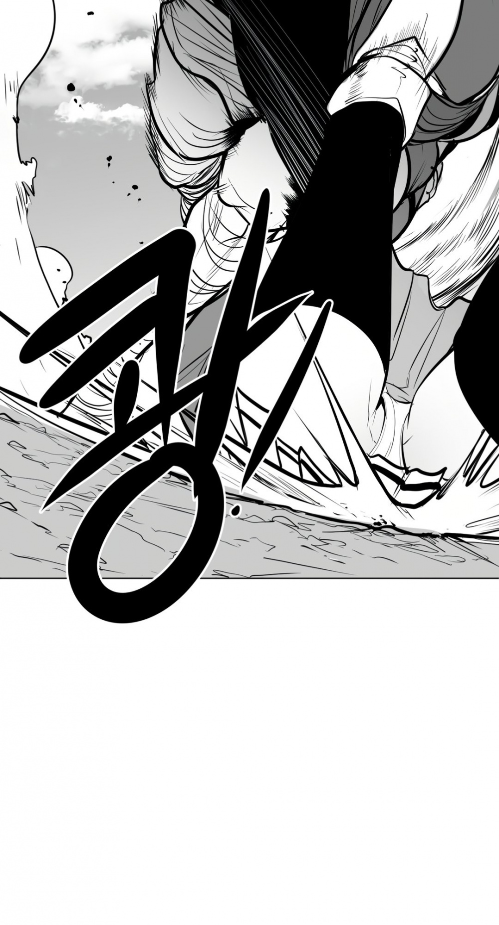What Happens Inside the Dungeon Chapter 55 page 29 - Chapter 55