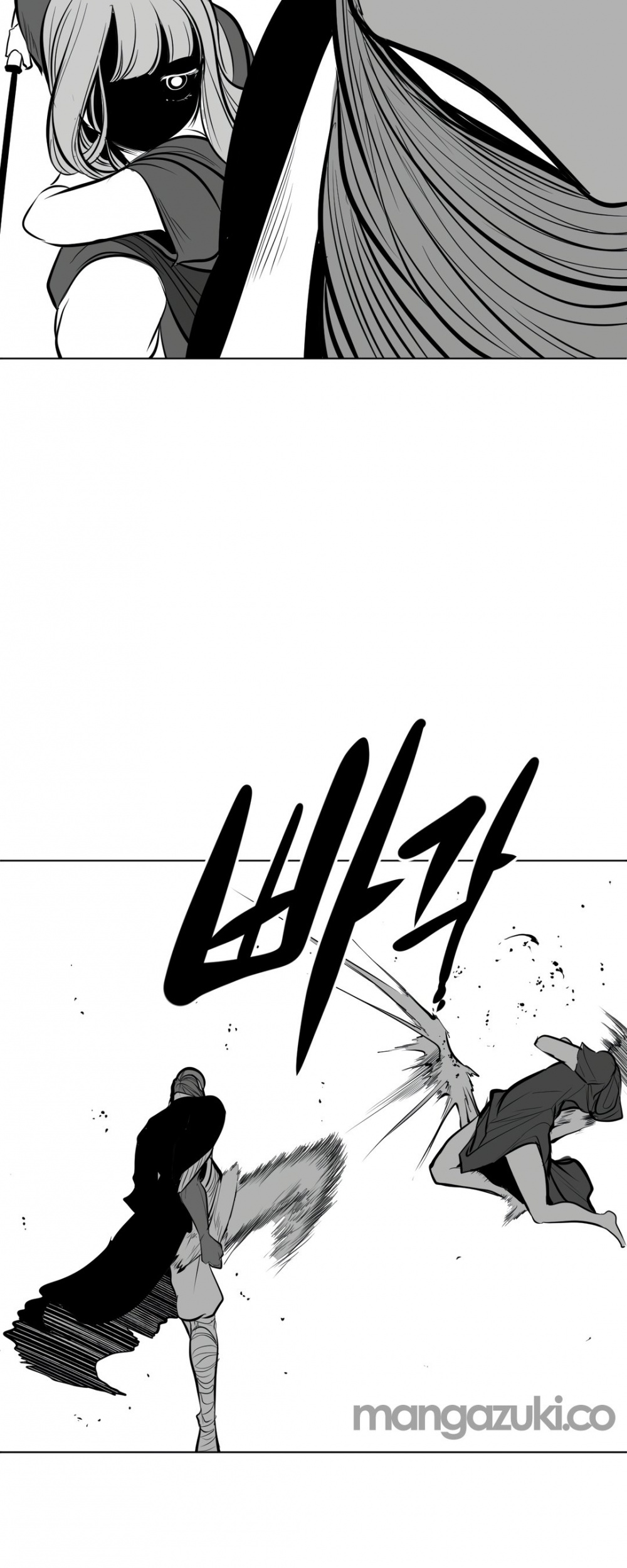 What Happens Inside the Dungeon Chapter 55 page 31 - Chapter 55