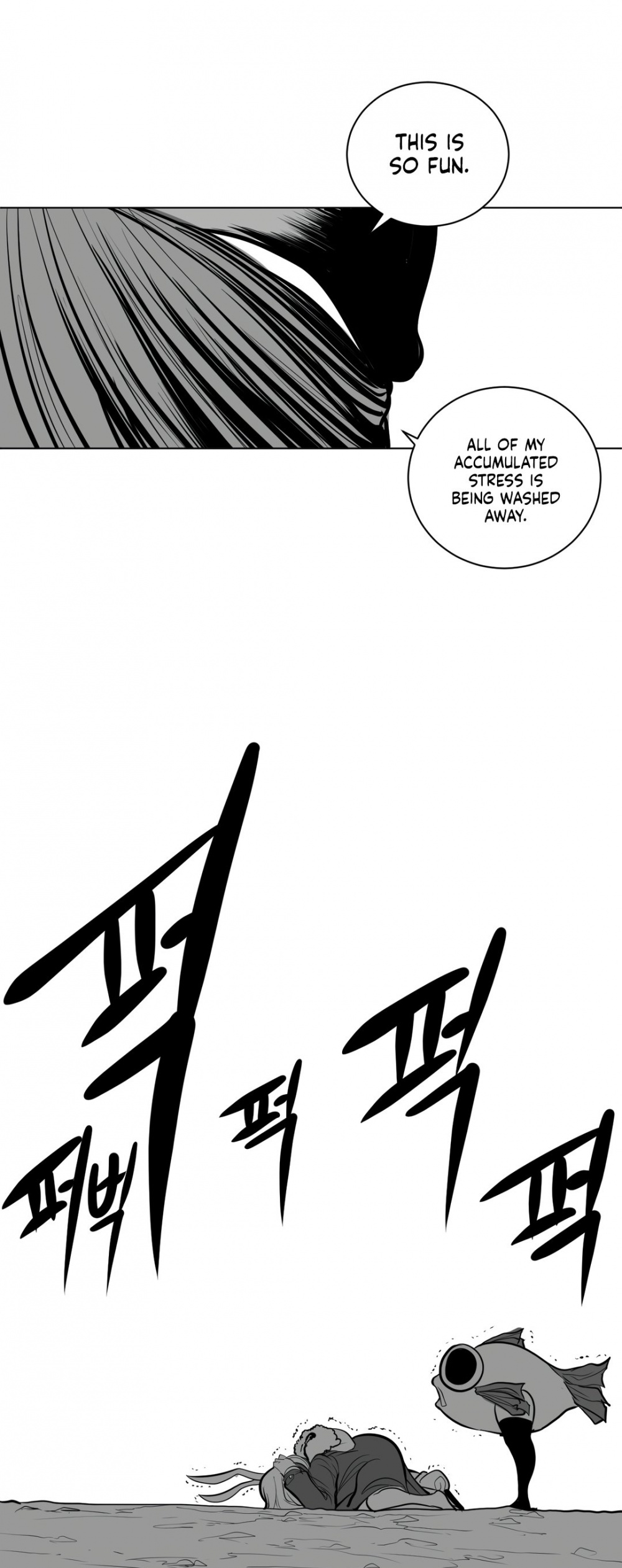 What Happens Inside the Dungeon Chapter 55 page 32 - Chapter 55