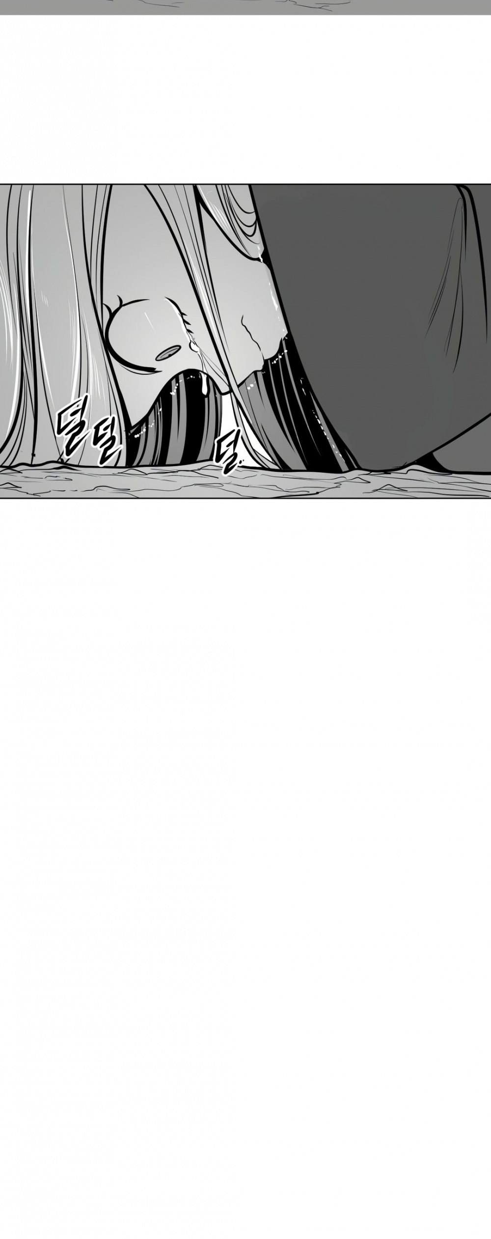 What Happens Inside the Dungeon Chapter 55 page 33 - Chapter 55