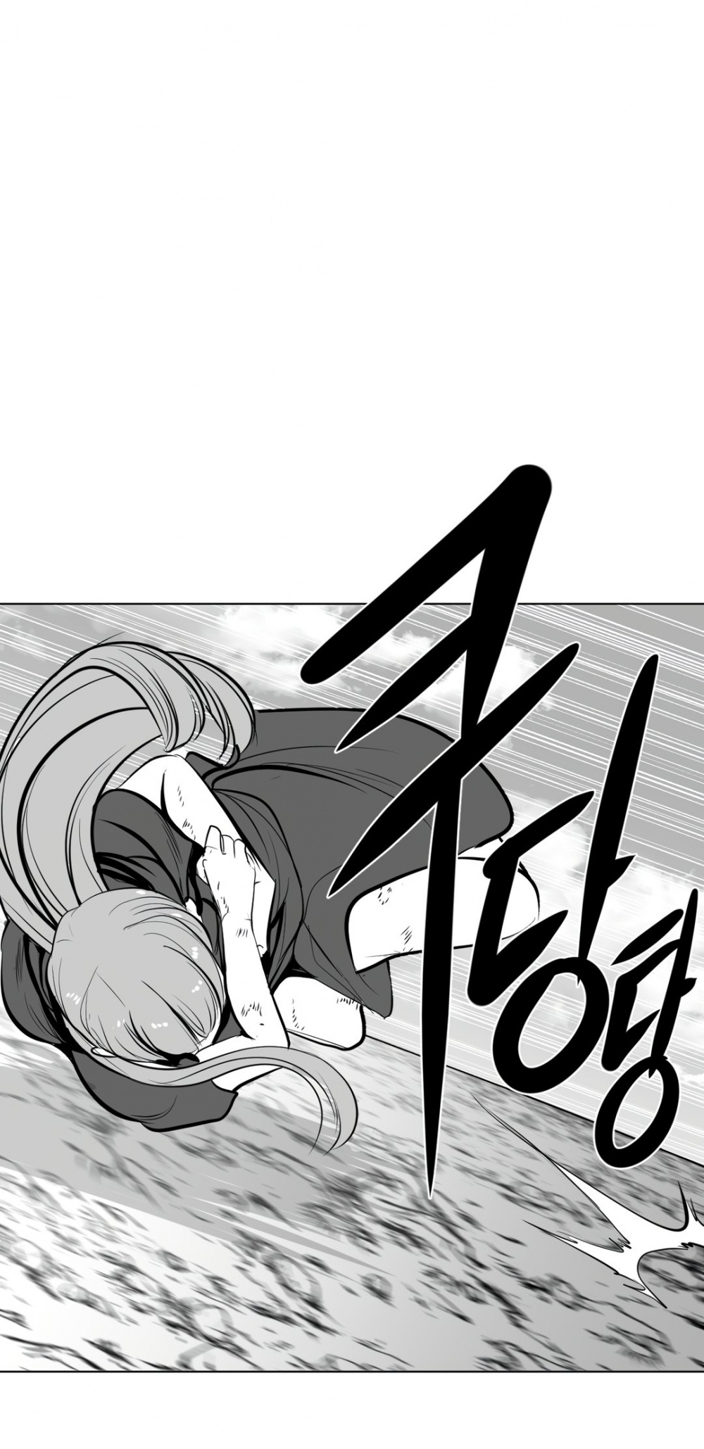 What Happens Inside the Dungeon Chapter 55 page 34 - Chapter 55