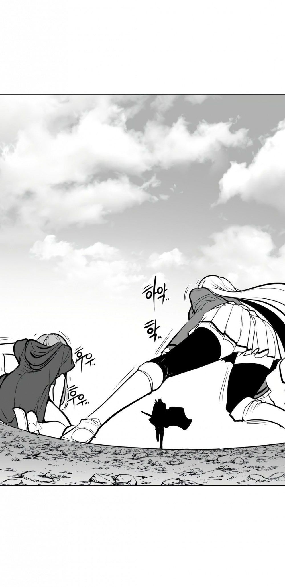 What Happens Inside the Dungeon Chapter 55 page 35 - Chapter 55