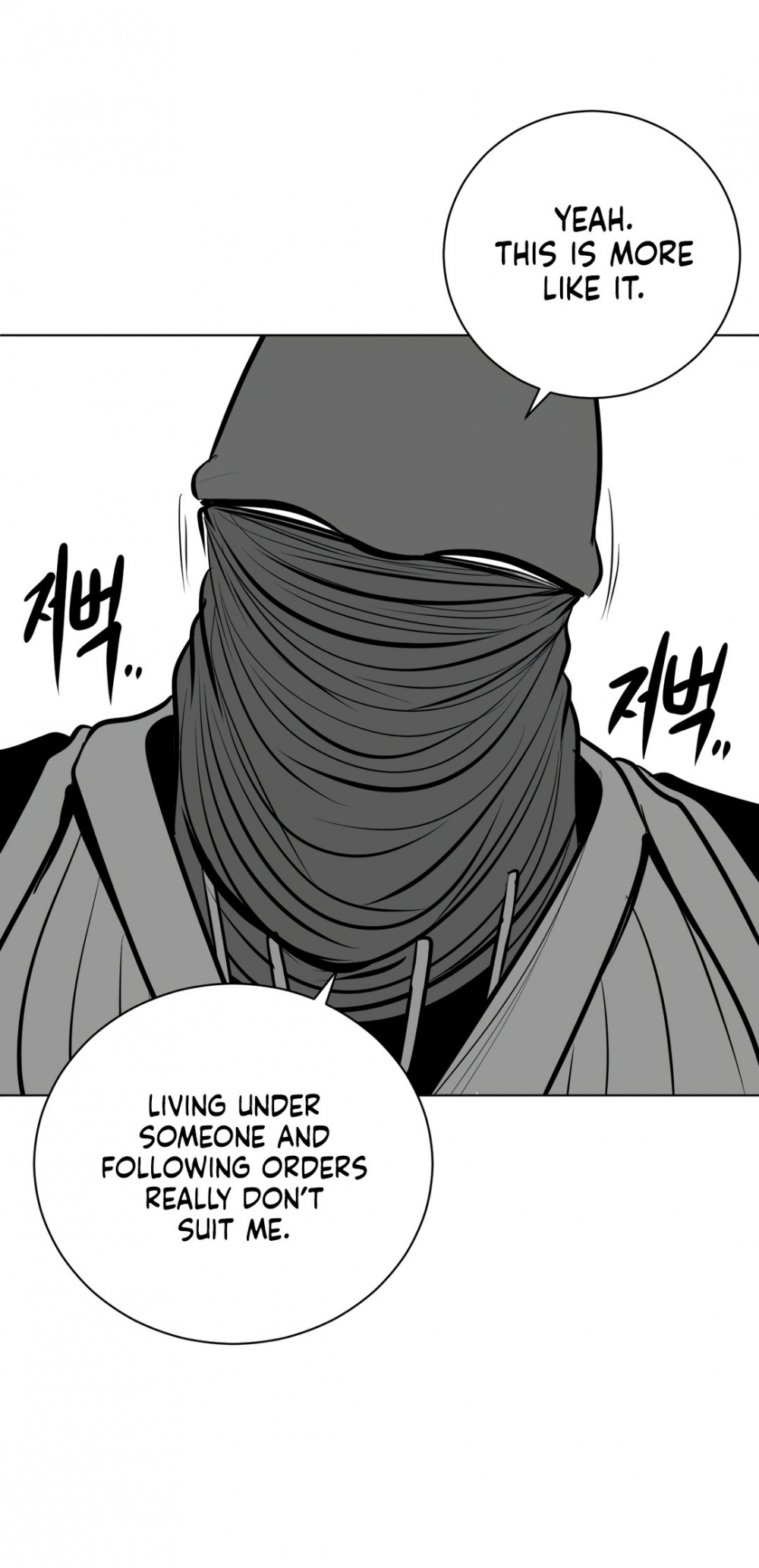 What Happens Inside the Dungeon Chapter 55 page 36 - Chapter 55