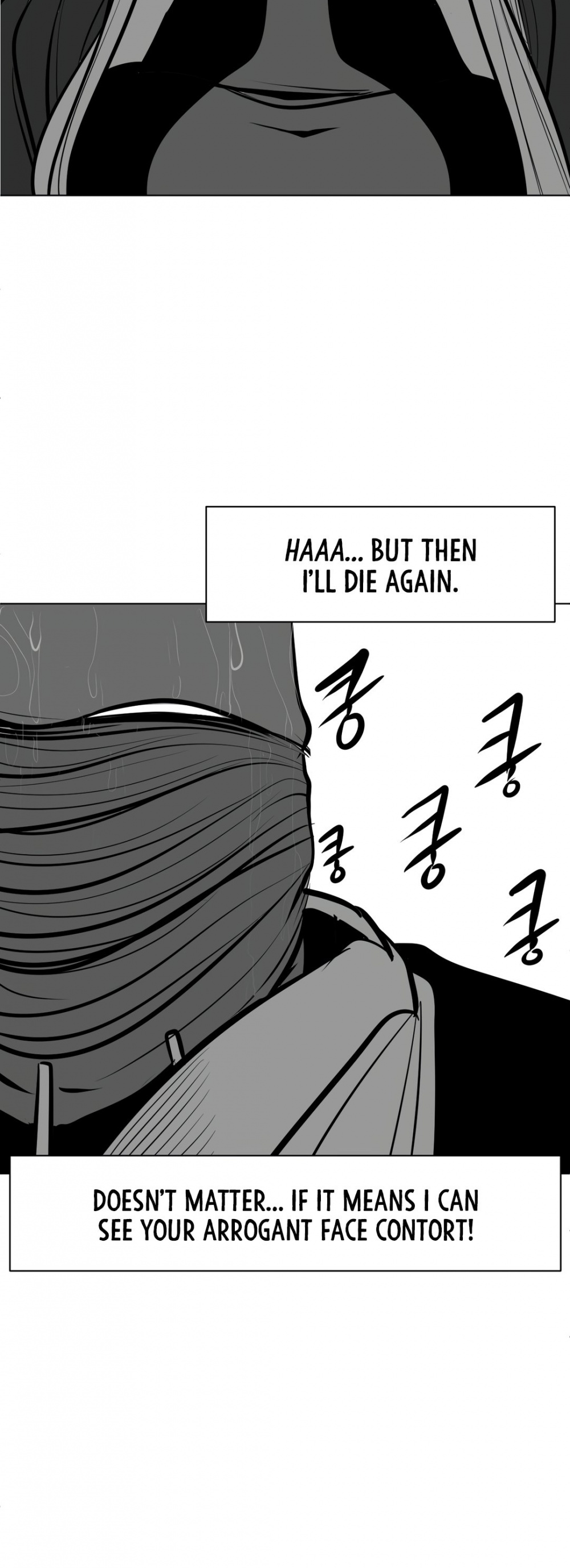 What Happens Inside the Dungeon Chapter 55 page 39 - Chapter 55