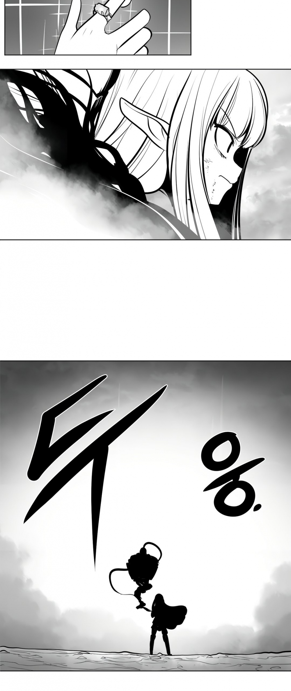 What Happens Inside the Dungeon Chapter 55 page 47 - Chapter 55