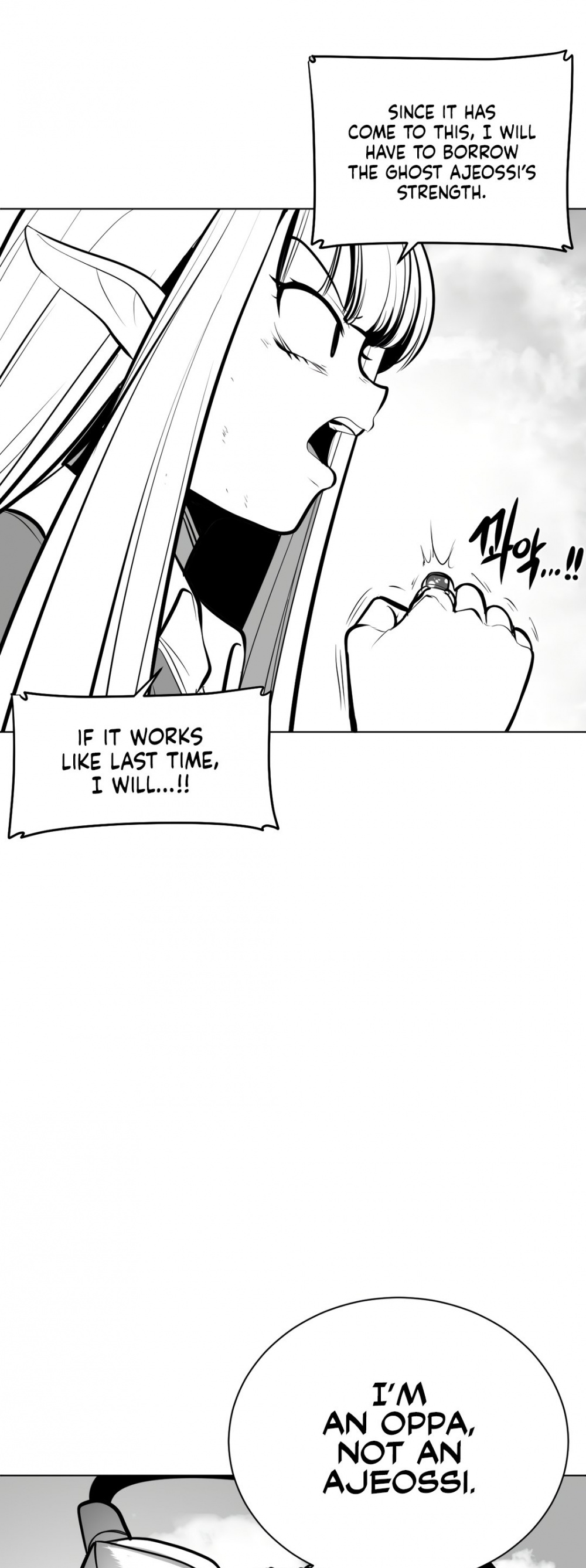 What Happens Inside the Dungeon Chapter 55 page 48 - Chapter 55