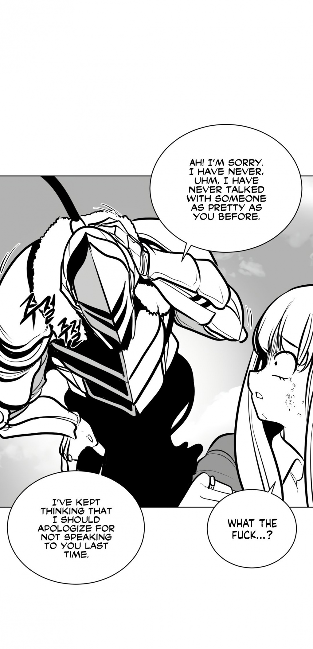 What Happens Inside the Dungeon Chapter 55 page 50 - Chapter 55
