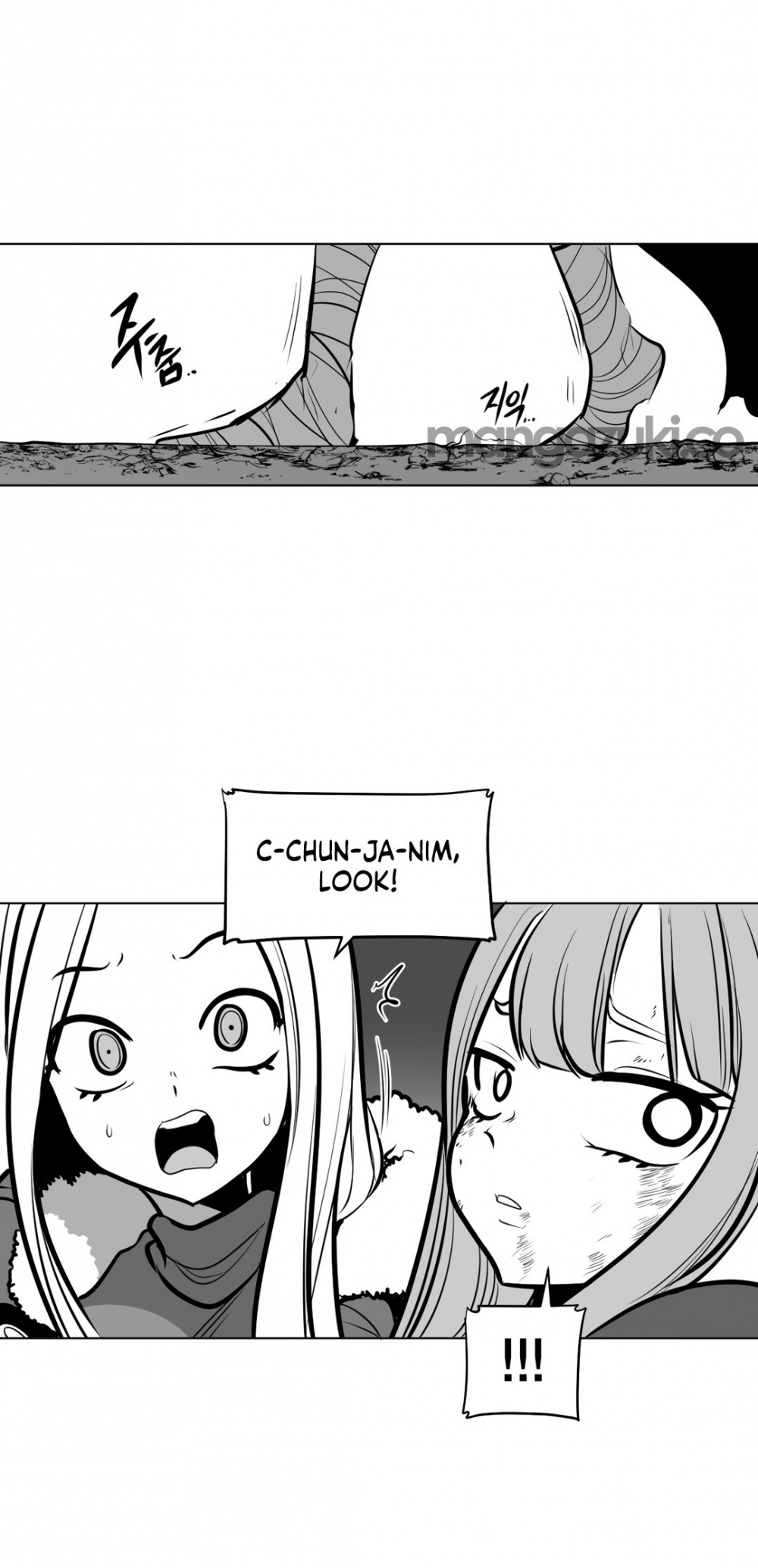 What Happens Inside the Dungeon Chapter 55 page 51 - Chapter 55