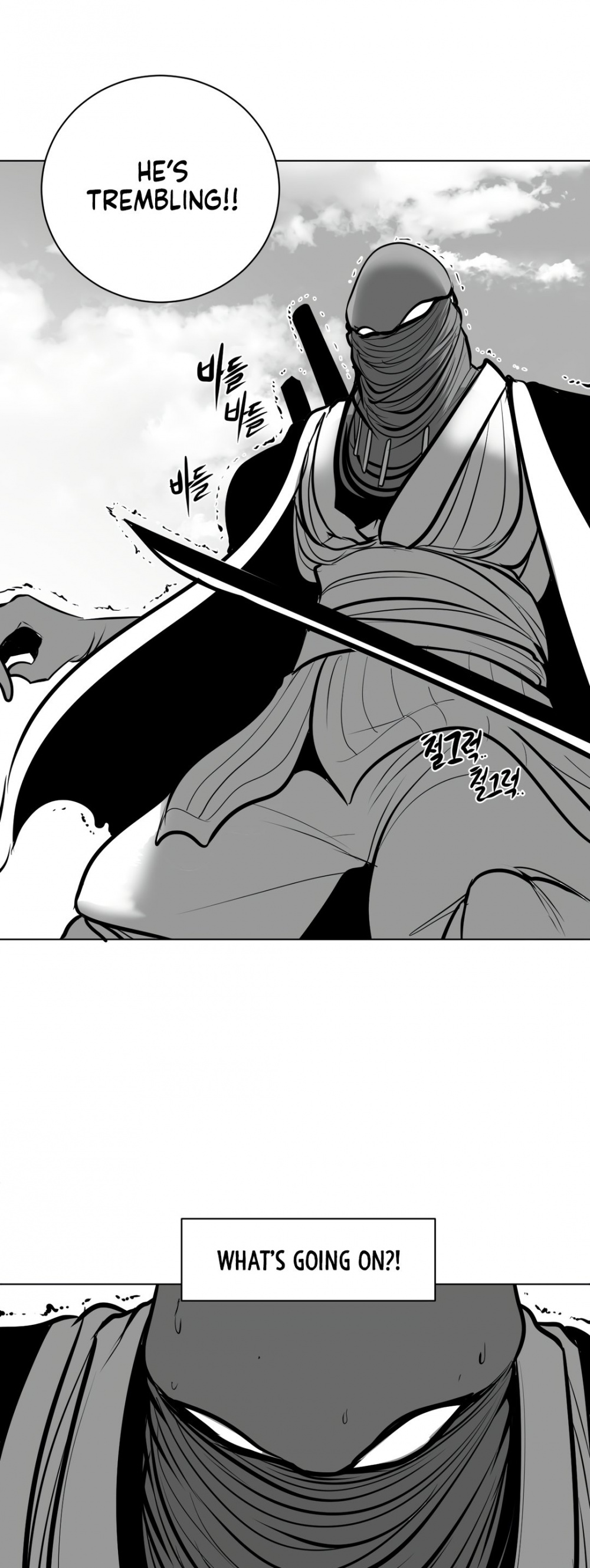 What Happens Inside the Dungeon Chapter 55 page 52 - Chapter 55
