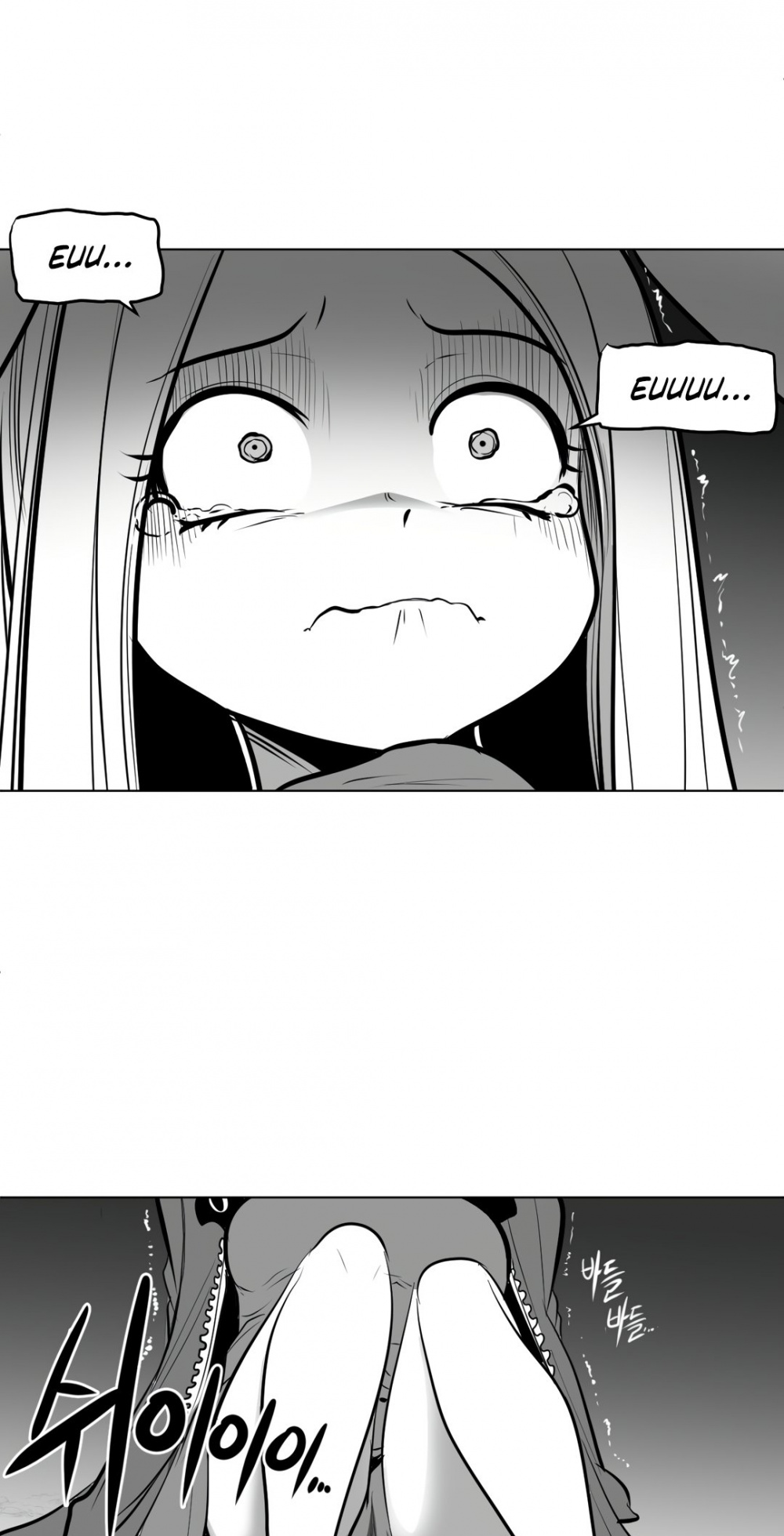 What Happens Inside the Dungeon Chapter 55 page 6 - Chapter 55