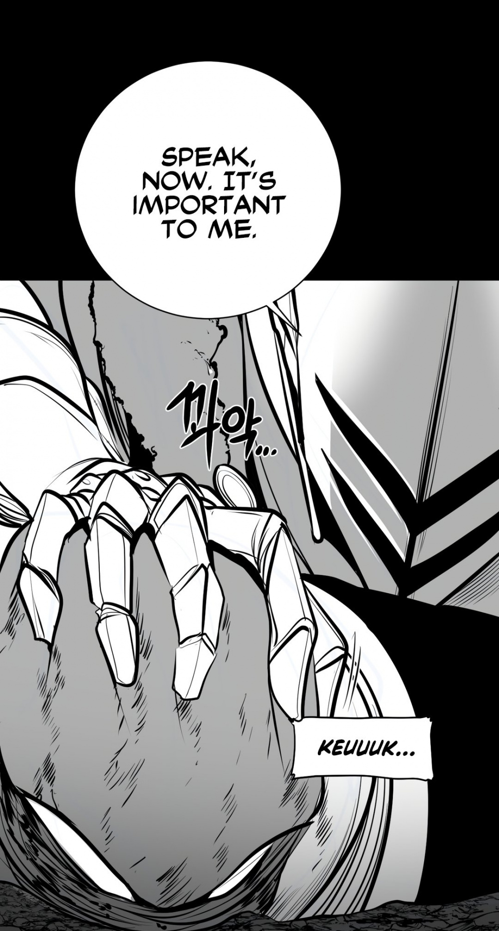 What Happens Inside the Dungeon Chapter 56 page 12 - Chapter 56