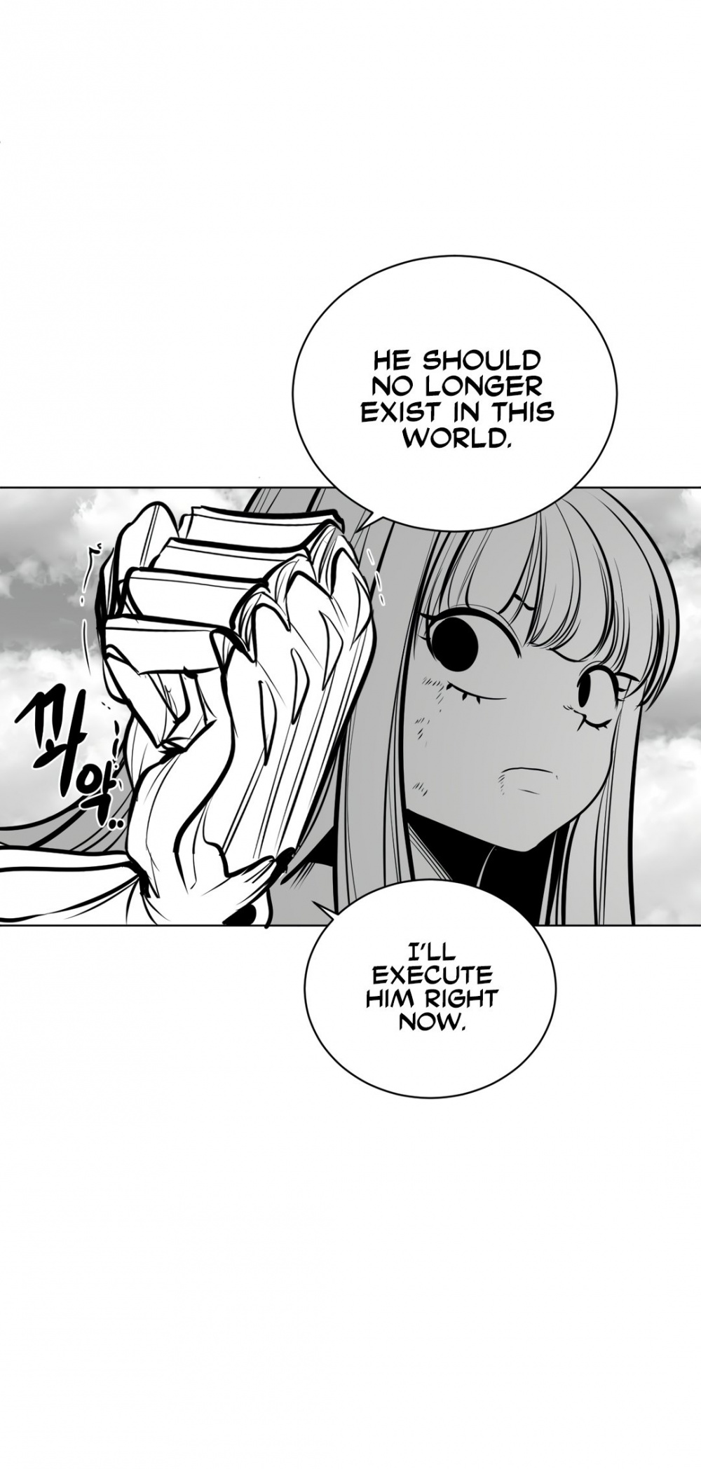 What Happens Inside the Dungeon Chapter 56 page 23 - Chapter 56