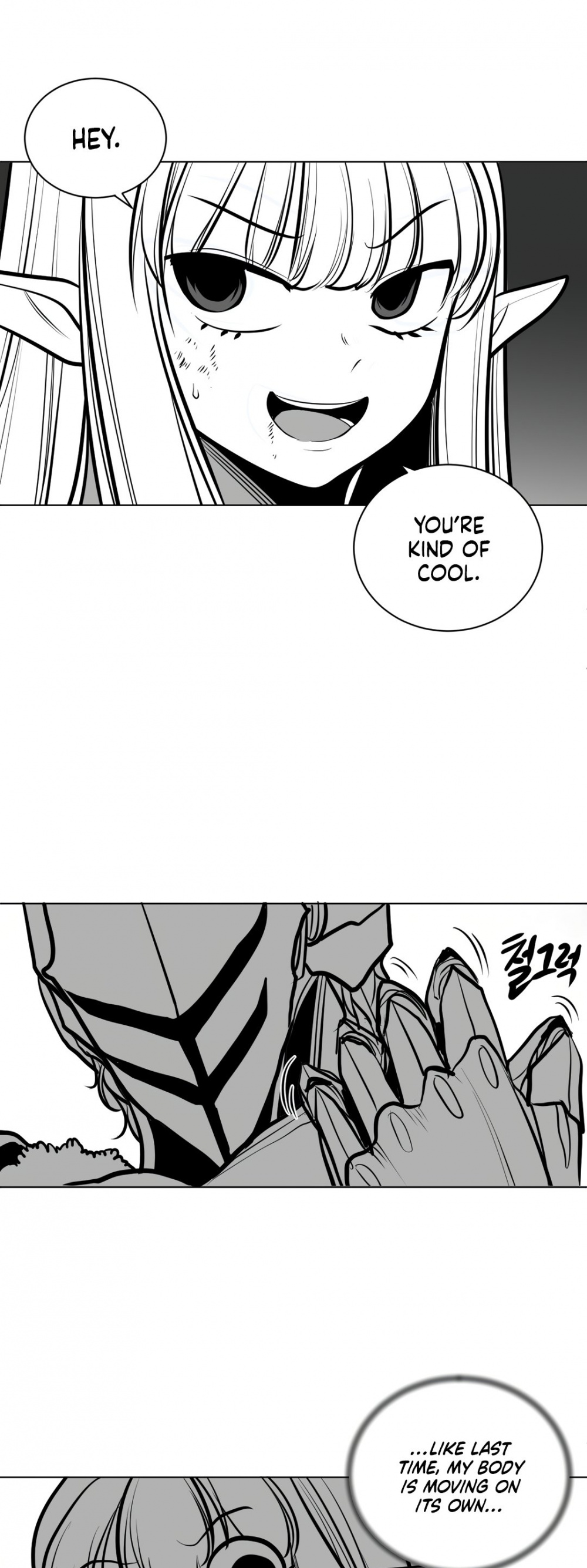 What Happens Inside the Dungeon Chapter 56 page 24 - Chapter 56