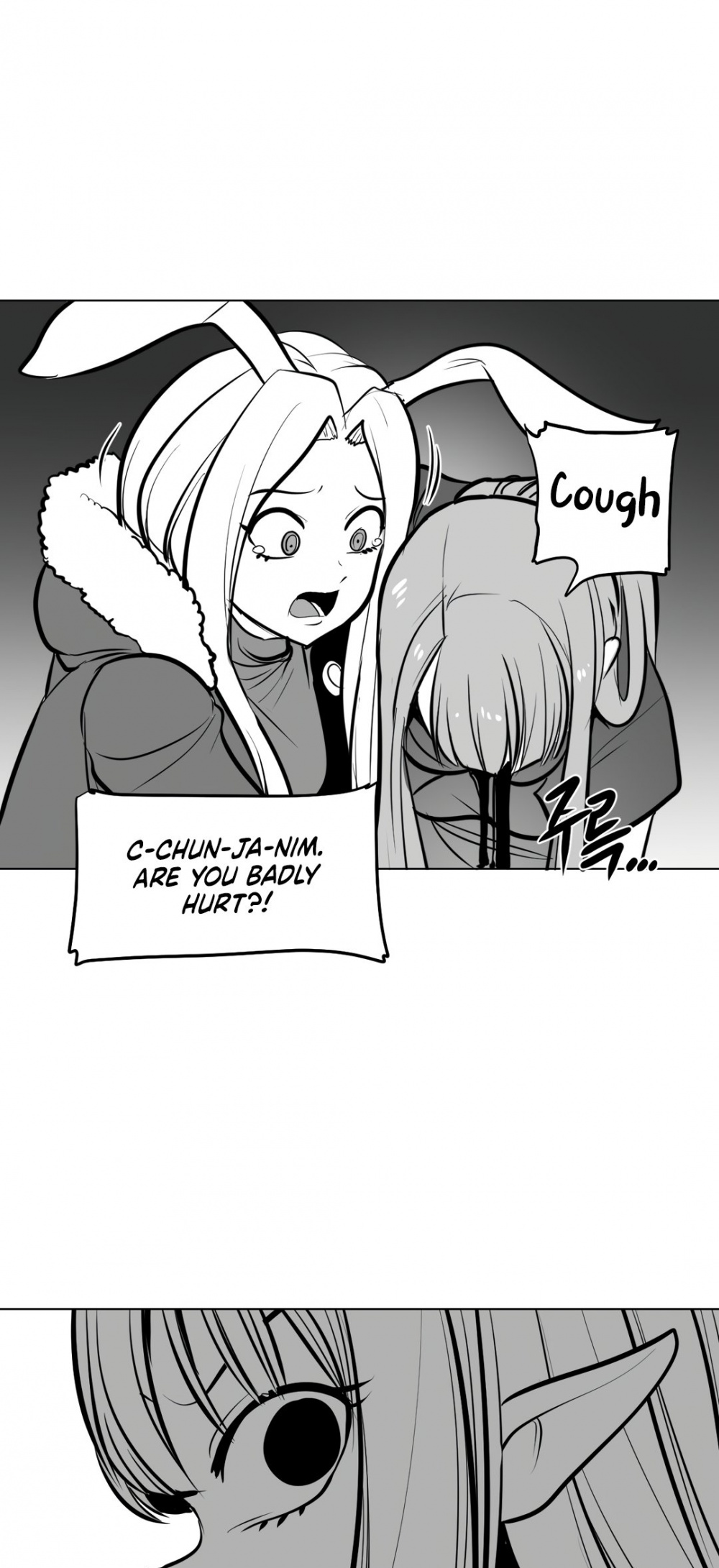 What Happens Inside the Dungeon Chapter 56 page 26 - Chapter 56