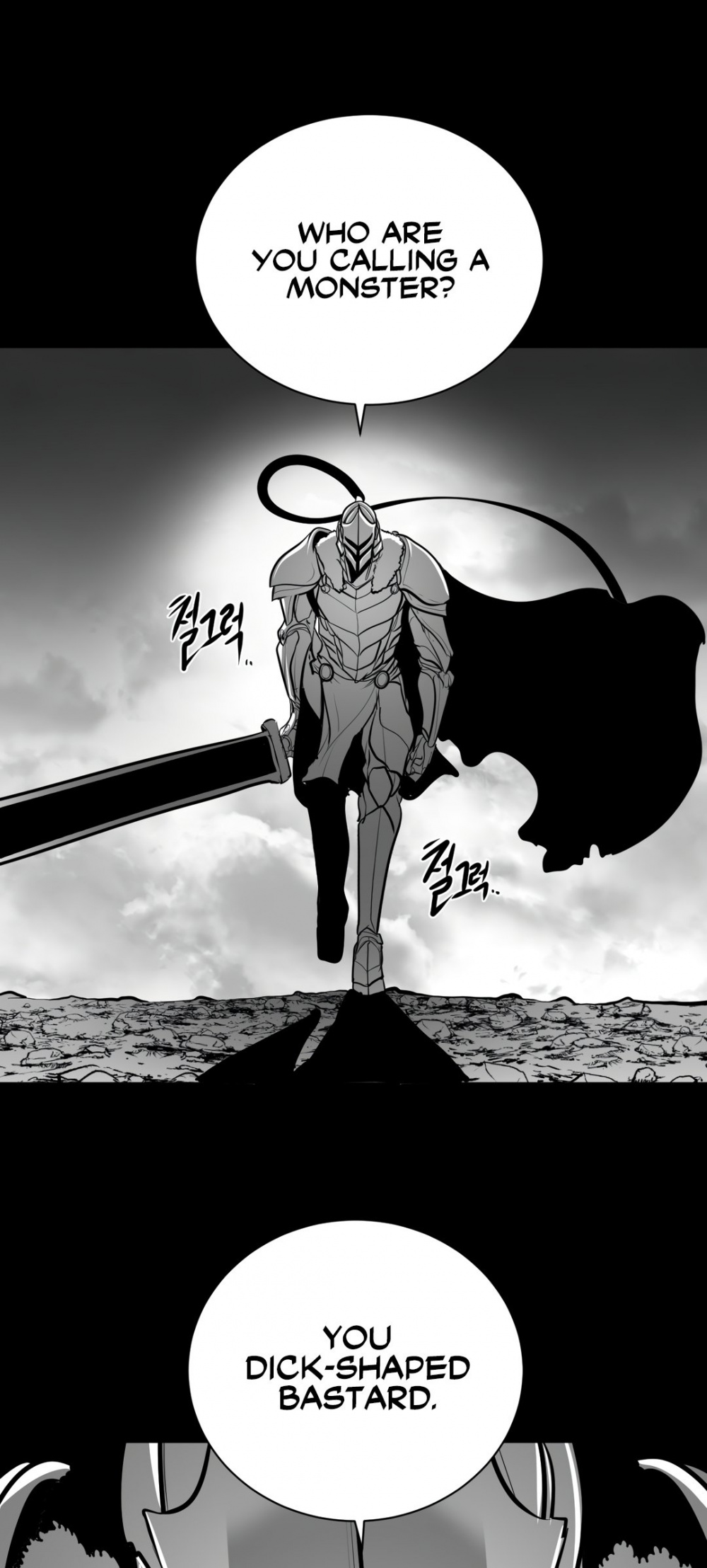 What Happens Inside the Dungeon Chapter 56 page 4 - Chapter 56