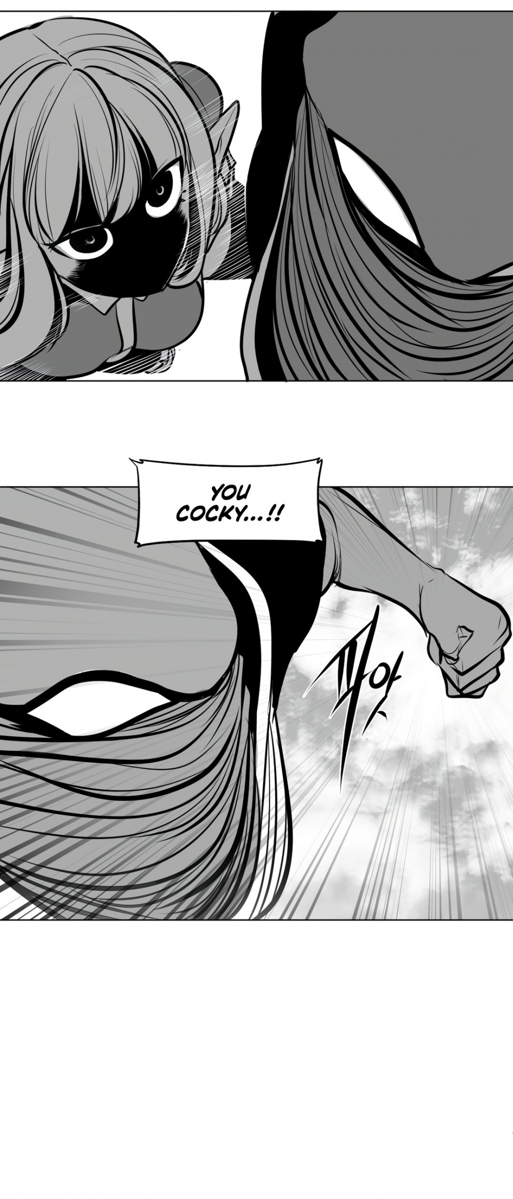 What Happens Inside the Dungeon Chapter 56 page 43 - Chapter 56
