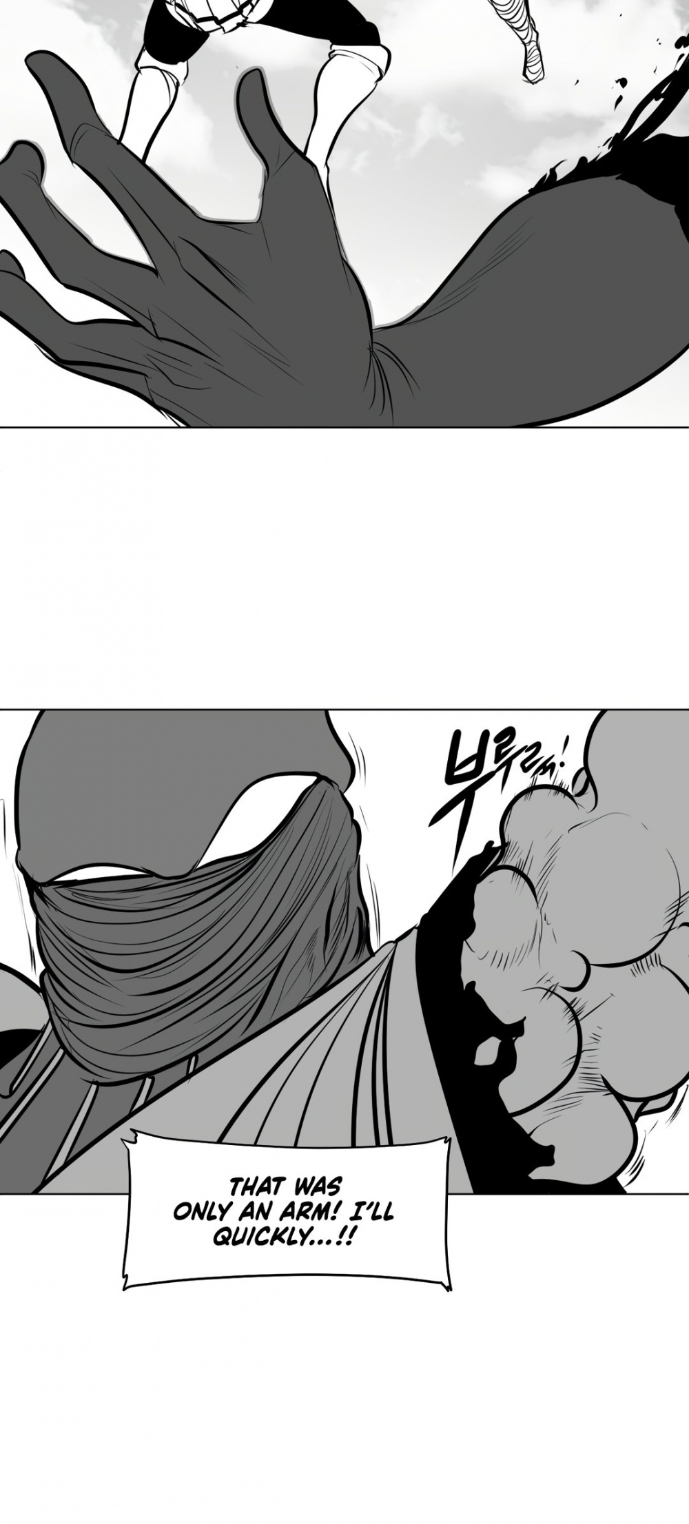 What Happens Inside the Dungeon Chapter 56 page 45 - Chapter 56
