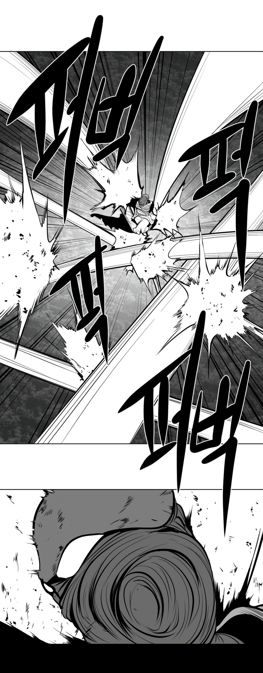 What Happens Inside the Dungeon Chapter 56 page 48 - Chapter 56