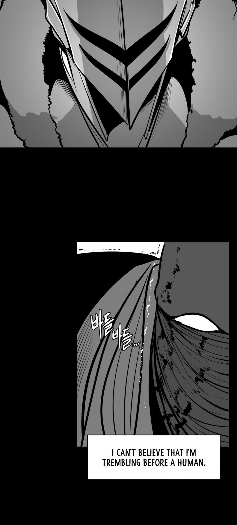 What Happens Inside the Dungeon Chapter 56 page 5 - Chapter 56