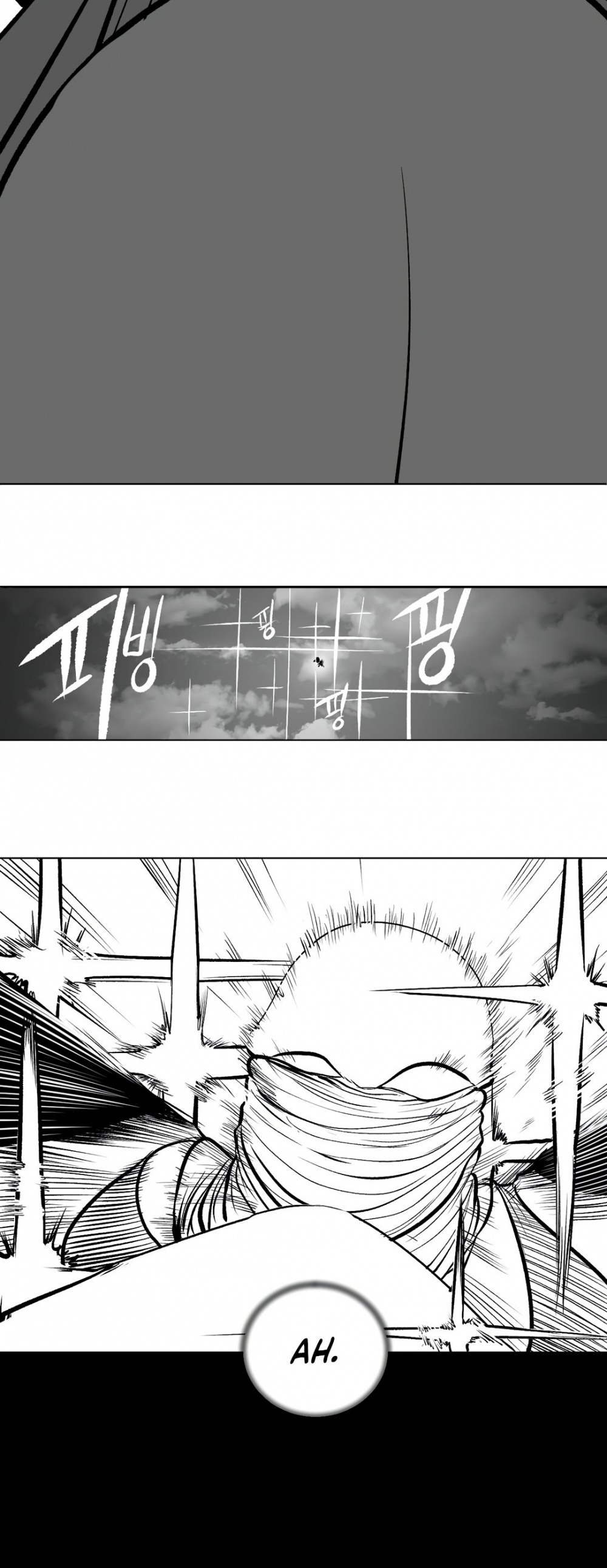 What Happens Inside the Dungeon Chapter 56 page 59 - Chapter 56
