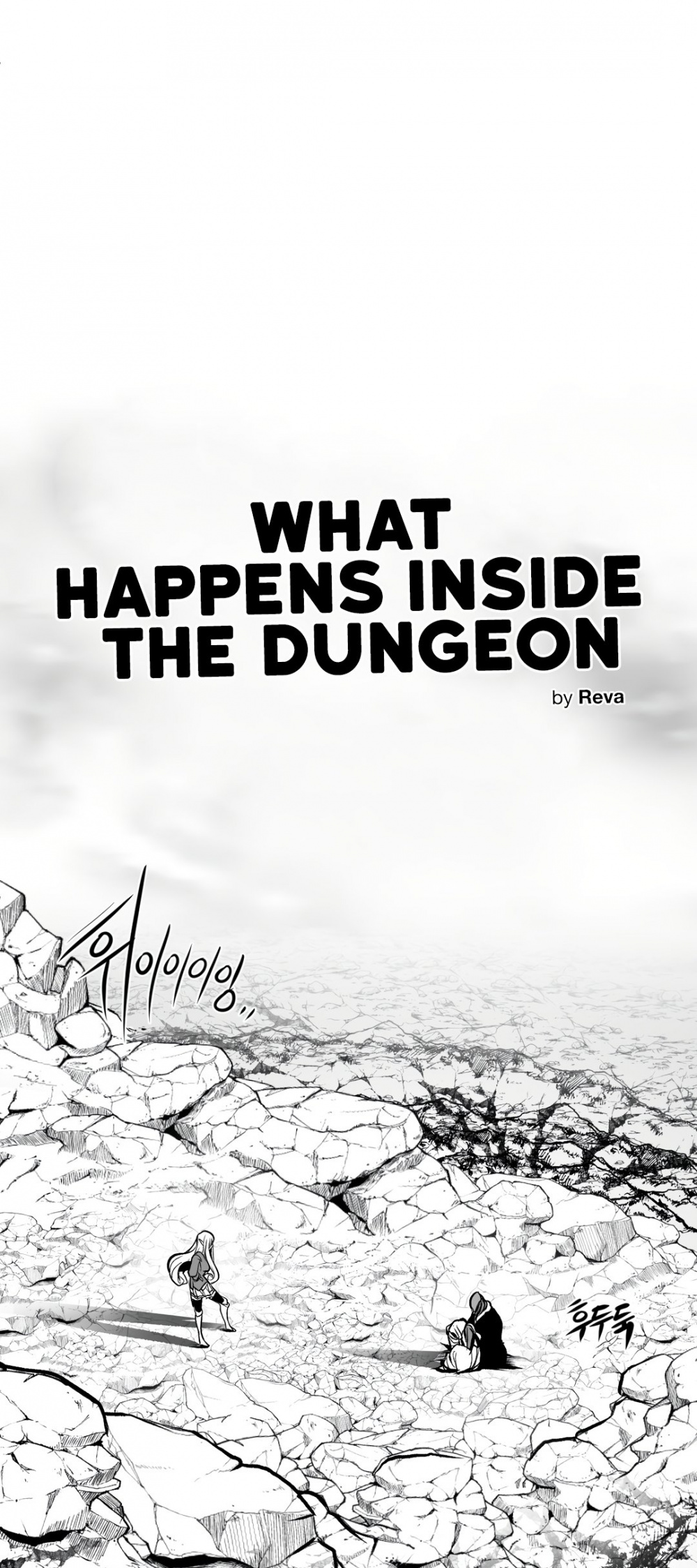 What Happens Inside the Dungeon Chapter 57 page 2 - Chapter 57