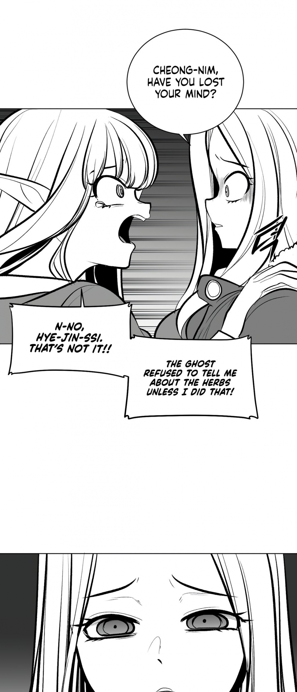 What Happens Inside the Dungeon Chapter 57 page 44 - Chapter 57