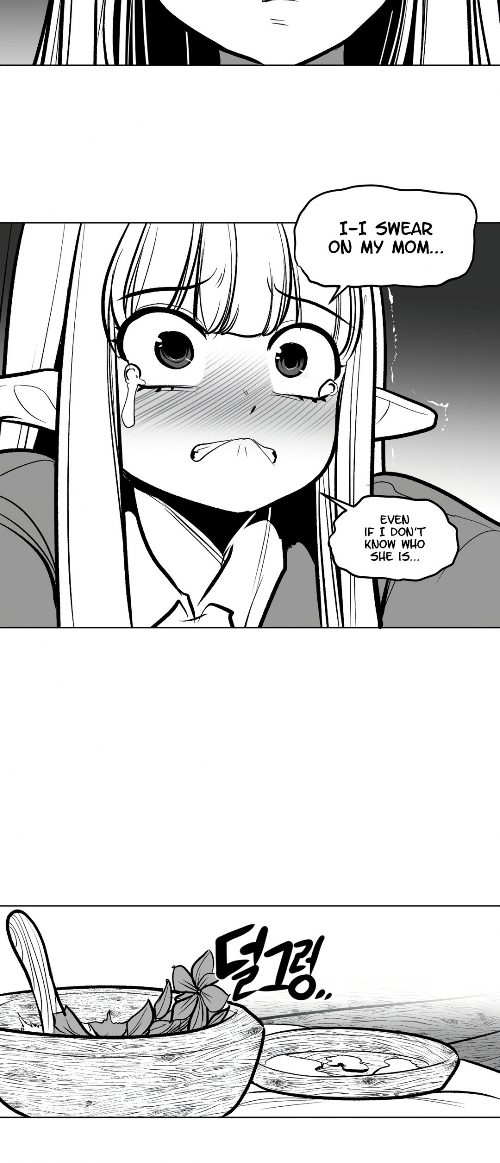 What Happens Inside the Dungeon Chapter 57 page 45 - Chapter 57