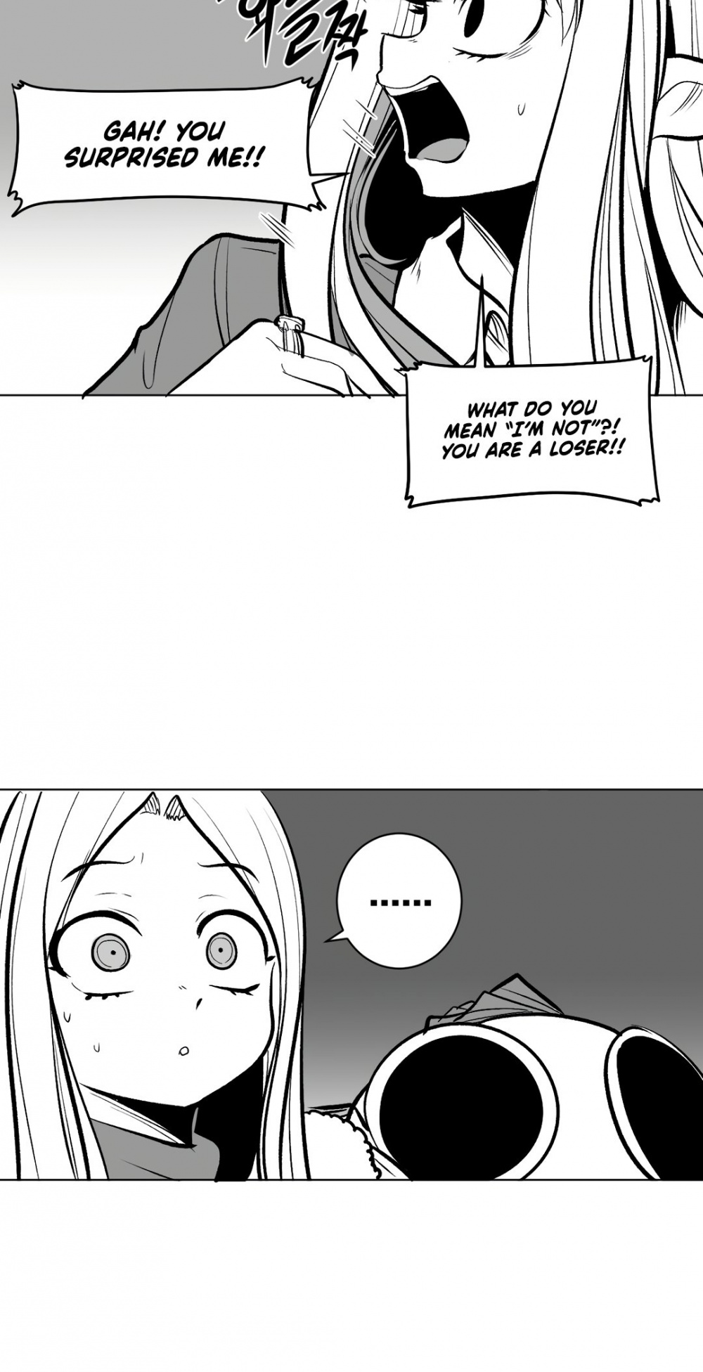What Happens Inside the Dungeon Chapter 57 page 49 - Chapter 57