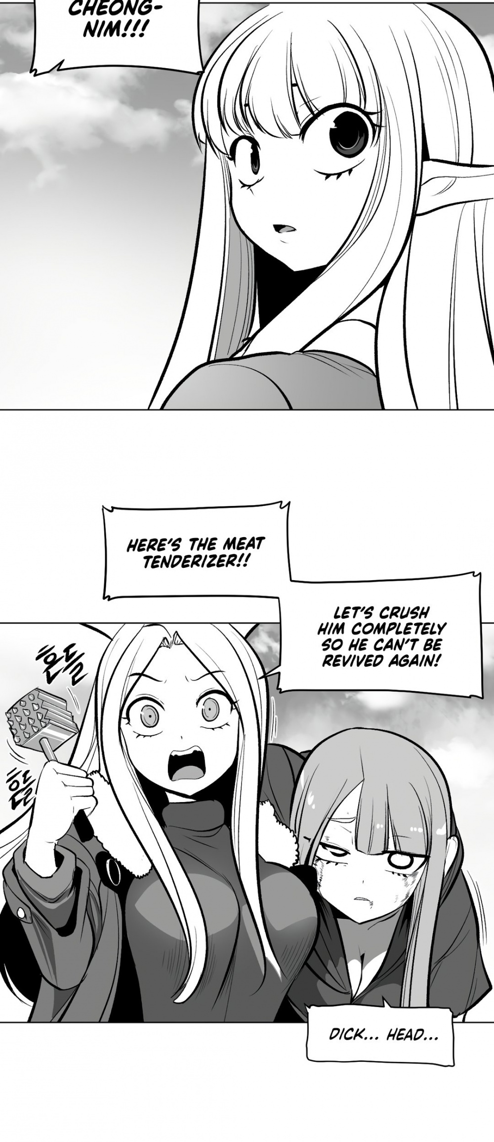 What Happens Inside the Dungeon Chapter 57 page 5 - Chapter 57