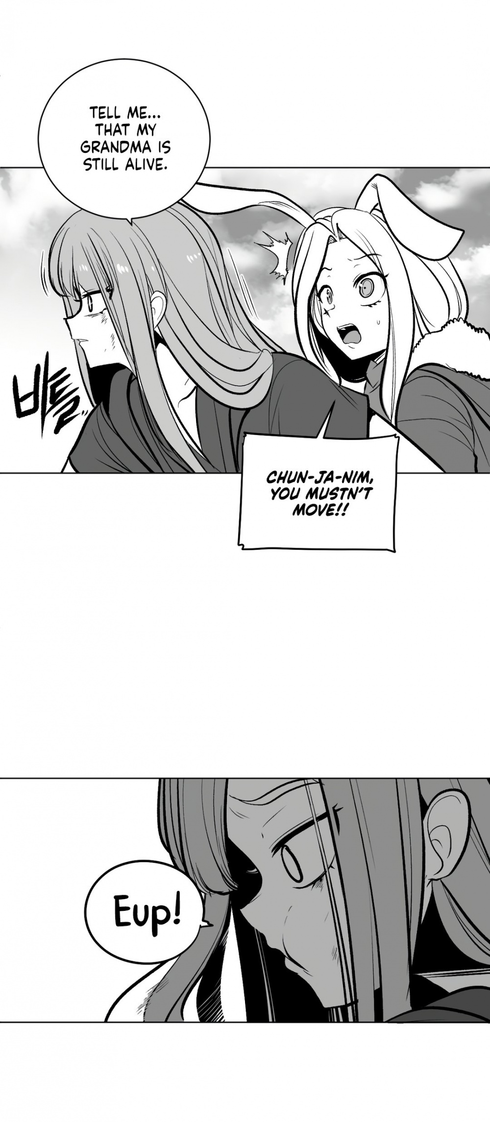 What Happens Inside the Dungeon Chapter 57 page 6 - Chapter 57