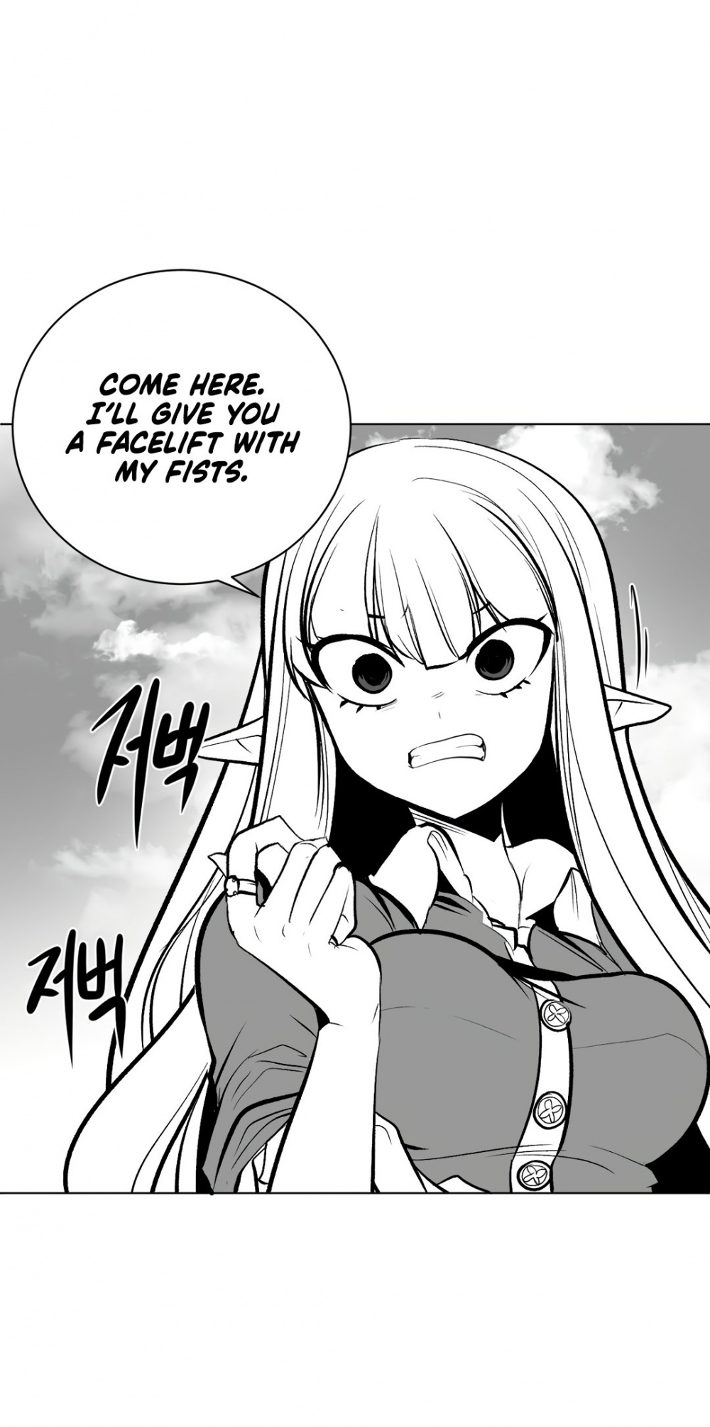 What Happens Inside the Dungeon Chapter 57 page 9 - Chapter 57