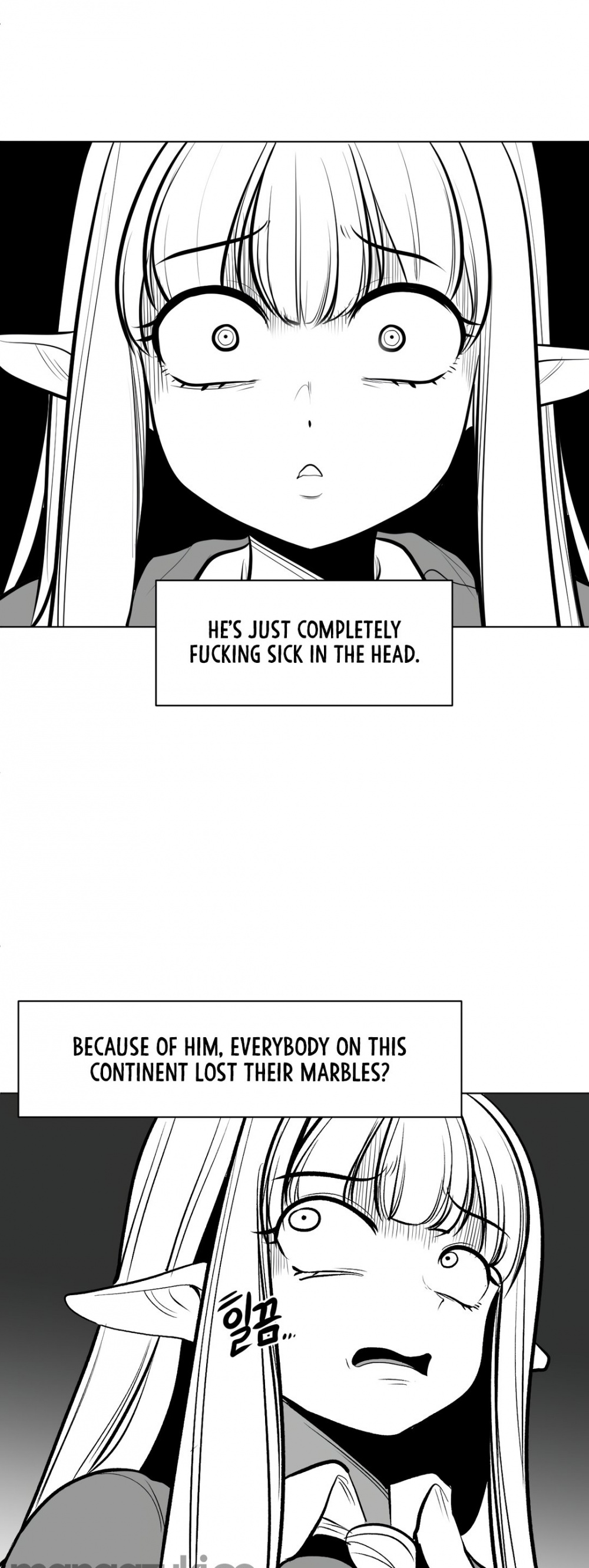 What Happens Inside the Dungeon Chapter 58 page 10 - Chapter 58