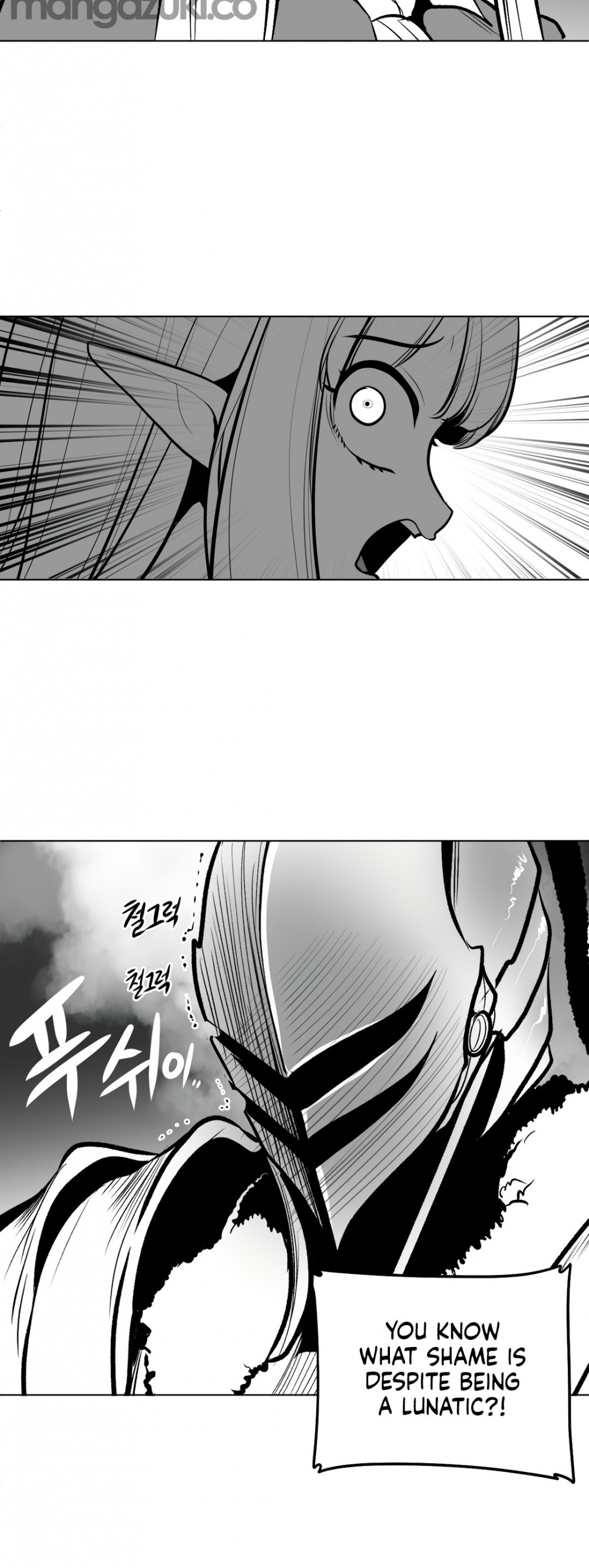 What Happens Inside the Dungeon Chapter 58 page 11 - Chapter 58