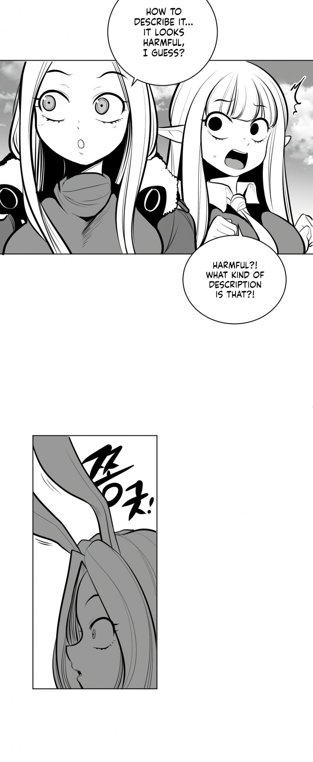 What Happens Inside the Dungeon Chapter 58 page 23 - Chapter 58