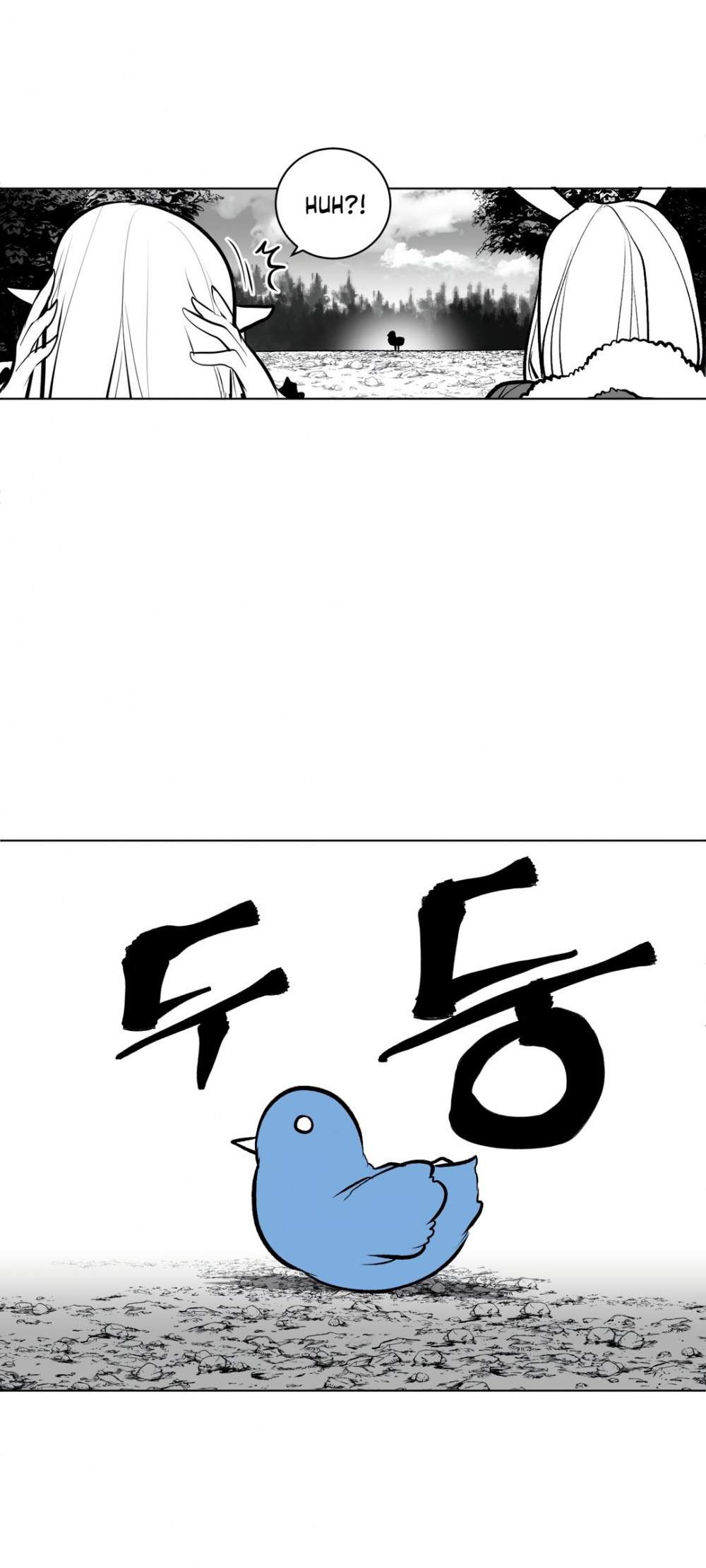 What Happens Inside the Dungeon Chapter 58 page 25 - Chapter 58