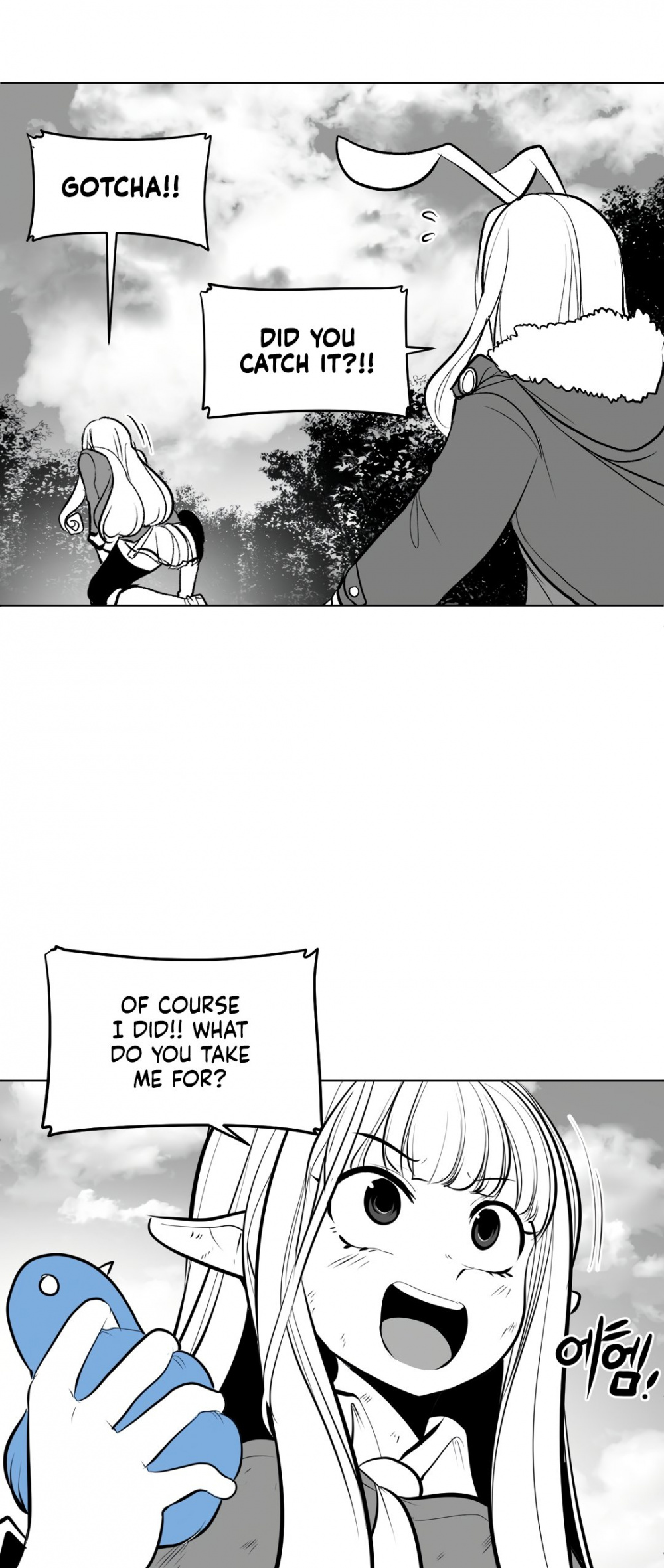 What Happens Inside the Dungeon Chapter 58 page 30 - Chapter 58