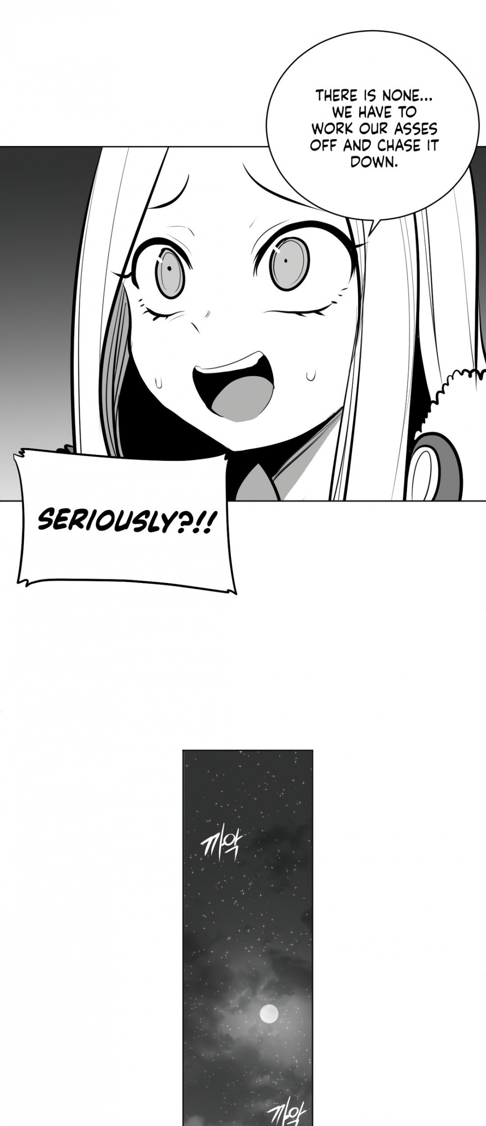 What Happens Inside the Dungeon Chapter 58 page 34 - Chapter 58