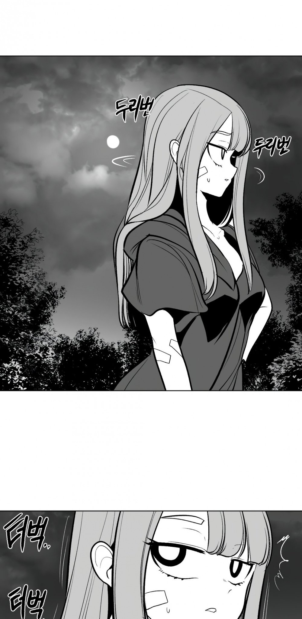 What Happens Inside the Dungeon Chapter 58 page 36 - Chapter 58