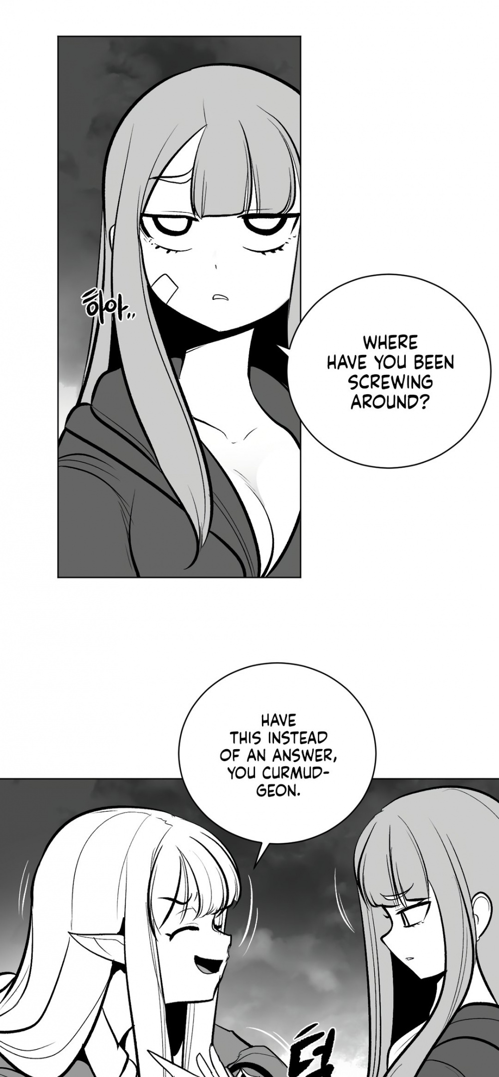 What Happens Inside the Dungeon Chapter 58 page 38 - Chapter 58