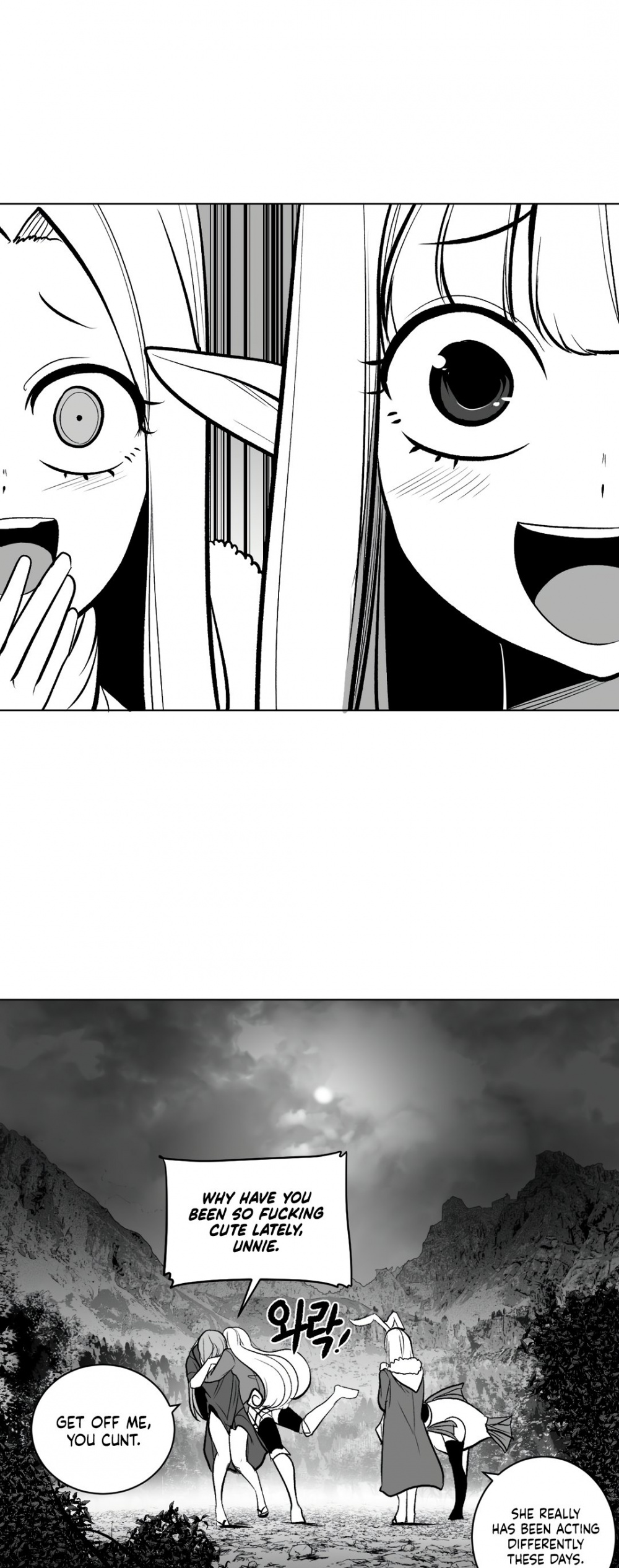 What Happens Inside the Dungeon Chapter 58 page 44 - Chapter 58