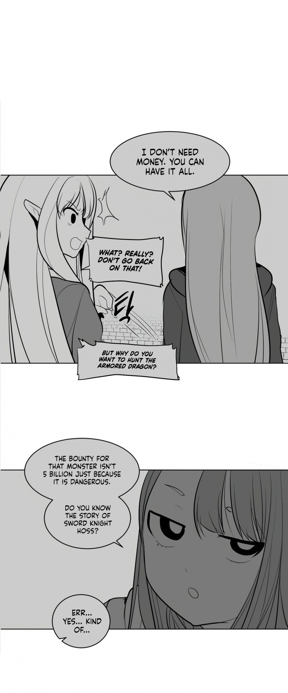 What Happens Inside the Dungeon Chapter 58 page 5 - Chapter 58
