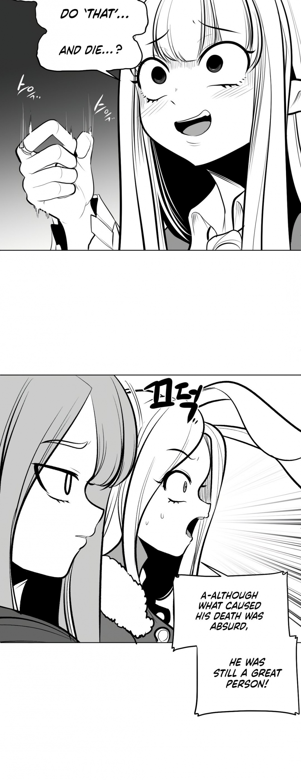What Happens Inside the Dungeon Chapter 58 page 7 - Chapter 58