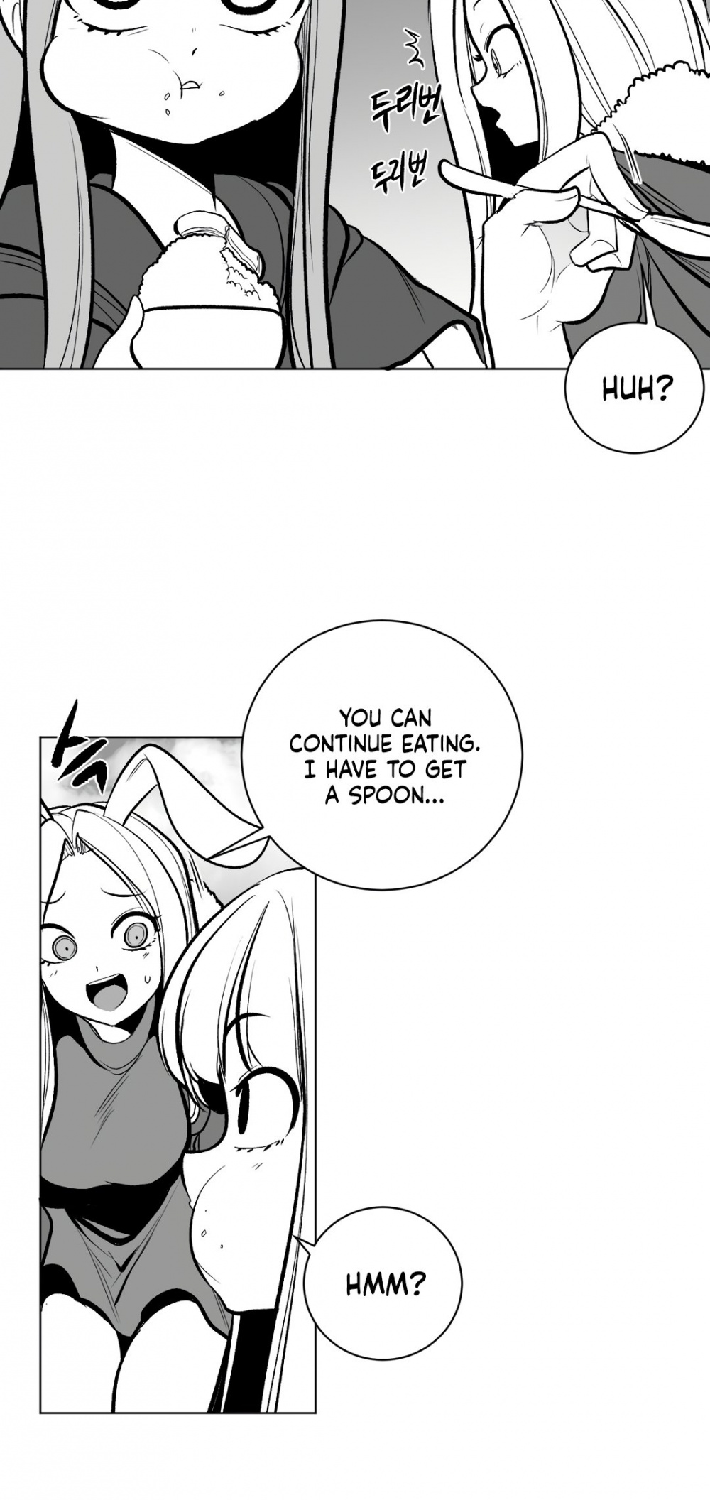 What Happens Inside the Dungeon Chapter 59 page 23 - Chapter 59