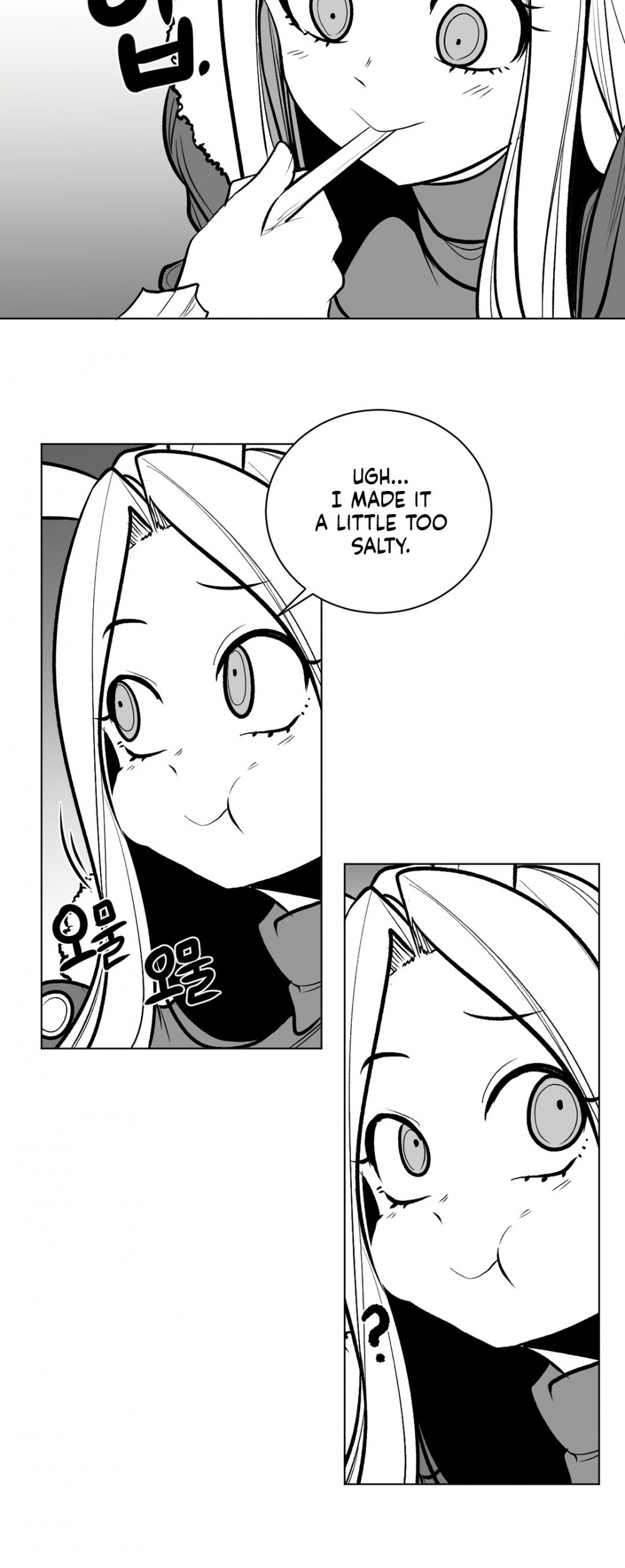 What Happens Inside the Dungeon Chapter 59 page 25 - Chapter 59