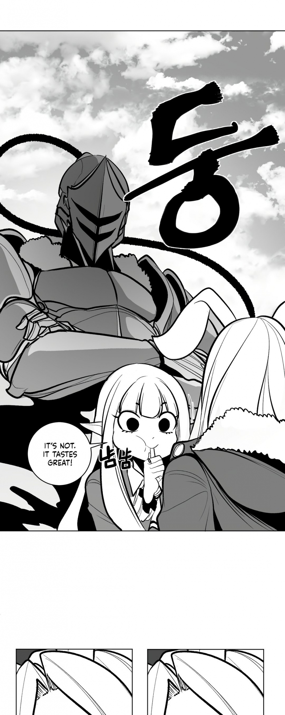 What Happens Inside the Dungeon Chapter 59 page 26 - Chapter 59
