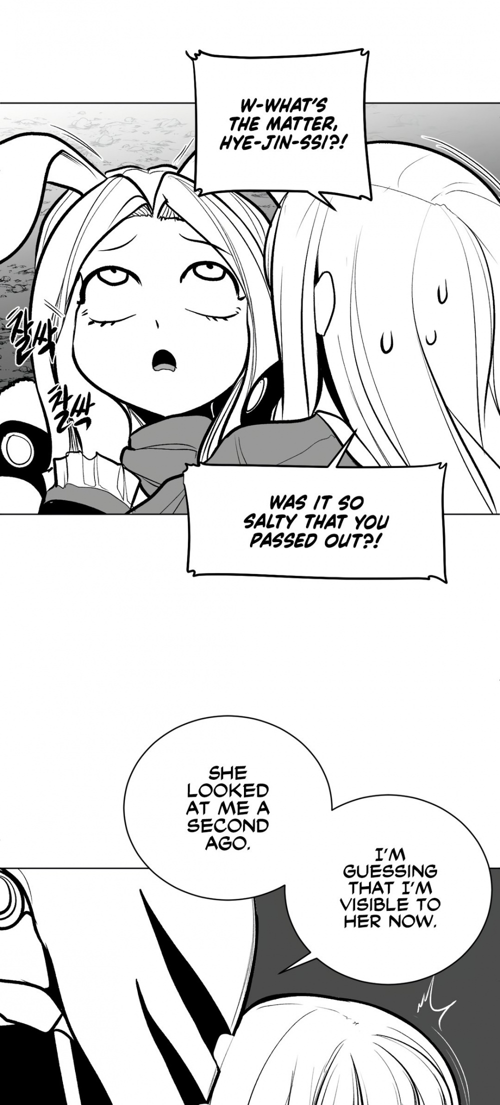 What Happens Inside the Dungeon Chapter 59 page 28 - Chapter 59