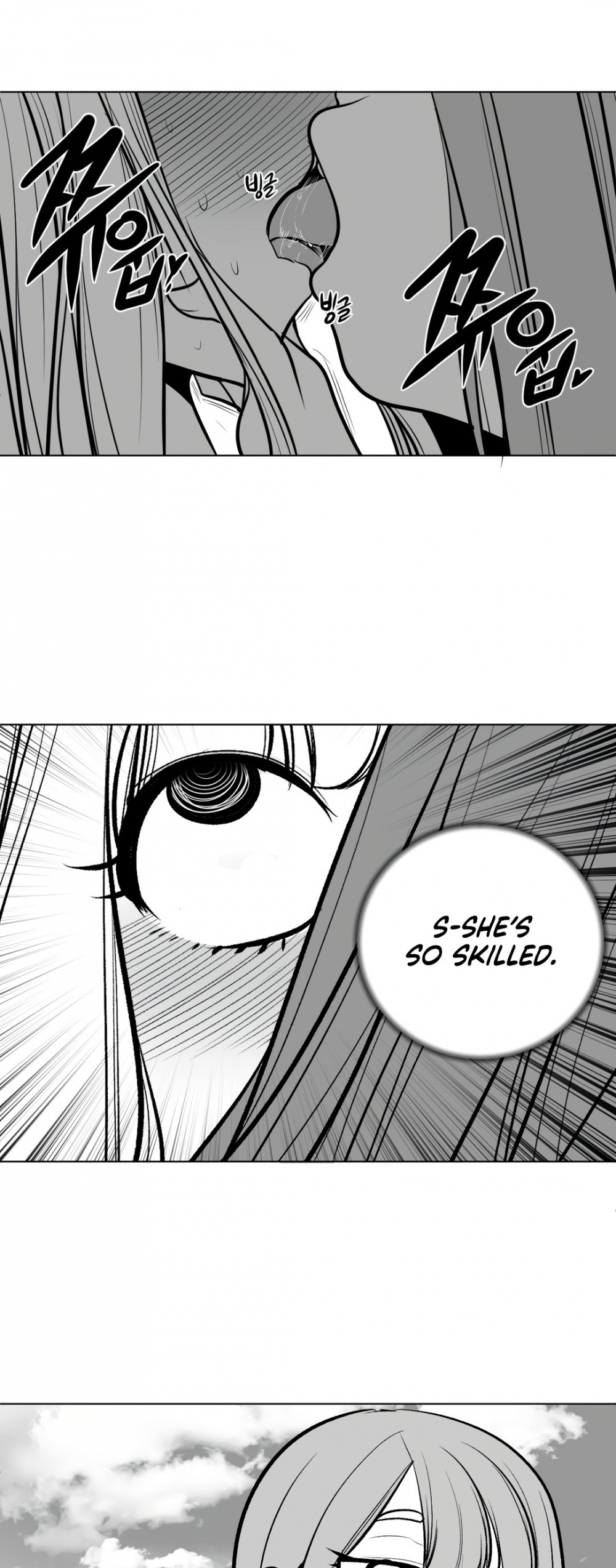 What Happens Inside the Dungeon Chapter 59 page 34 - Chapter 59