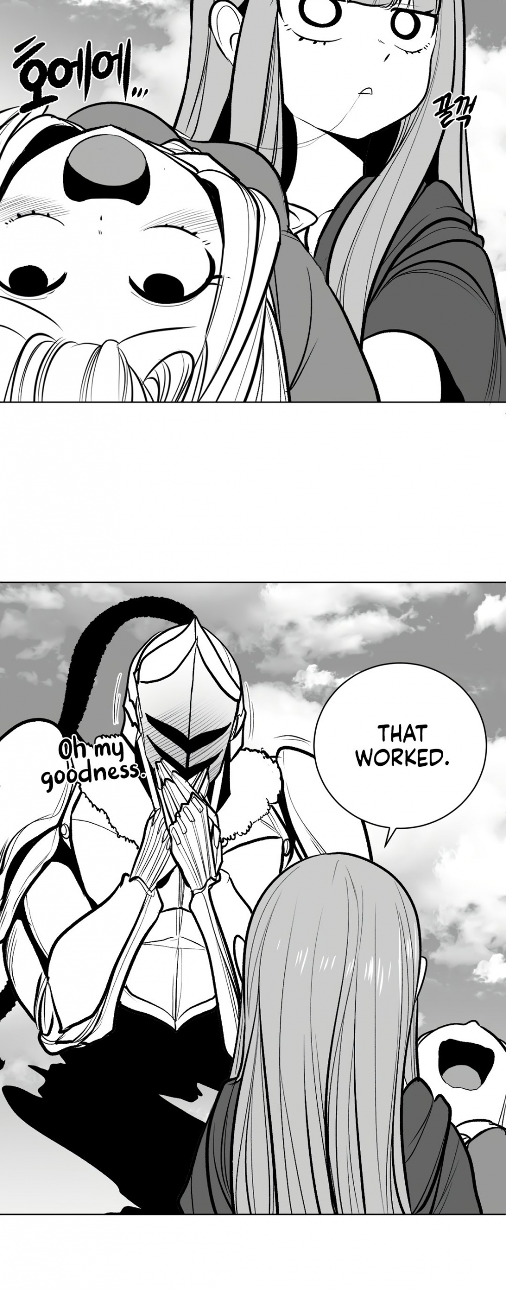 What Happens Inside the Dungeon Chapter 59 page 35 - Chapter 59