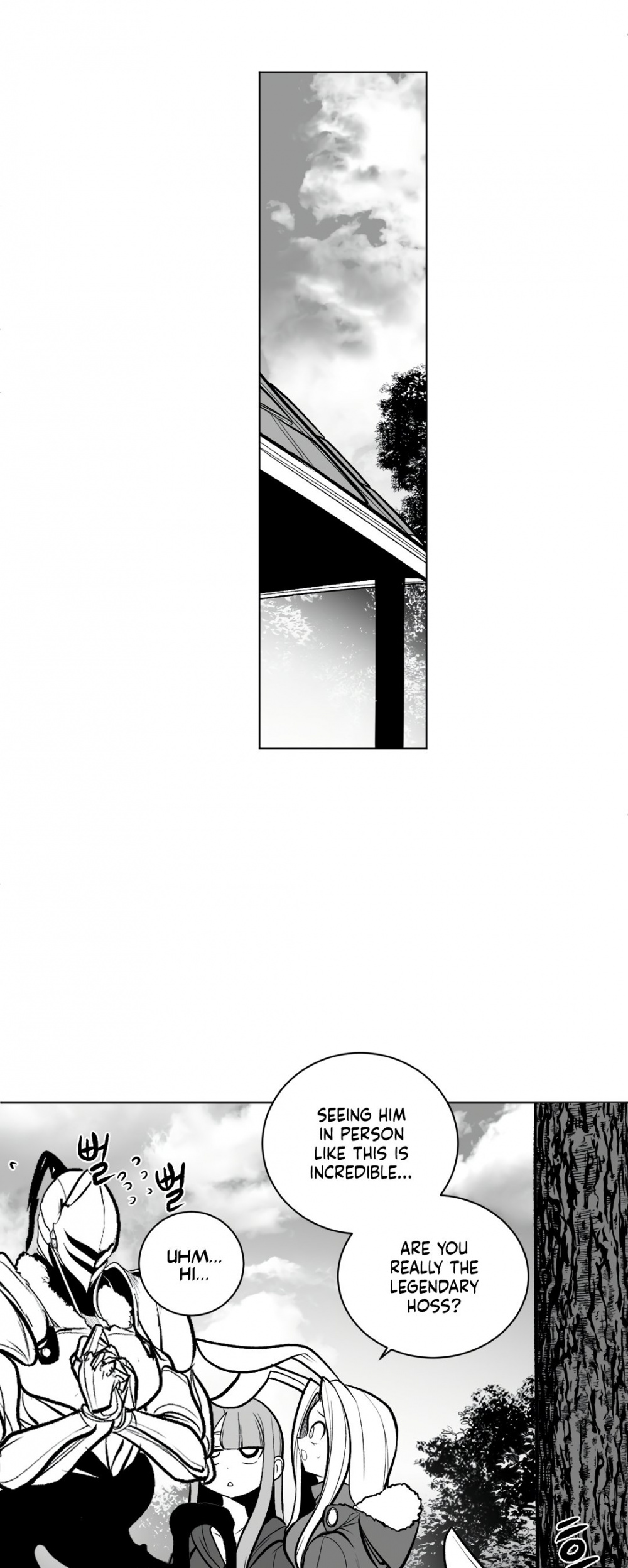 What Happens Inside the Dungeon Chapter 59 page 36 - Chapter 59