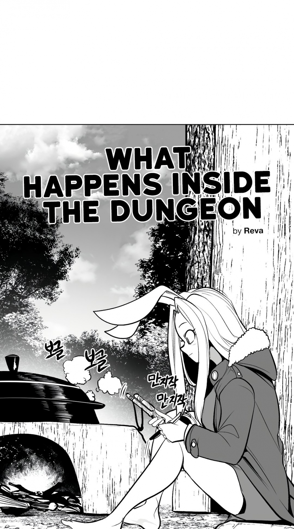 What Happens Inside the Dungeon Chapter 59 page 4 - Chapter 59